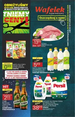 Pogląd oferty "Wafelek - Gazetka" - ważna od 07.04.2026