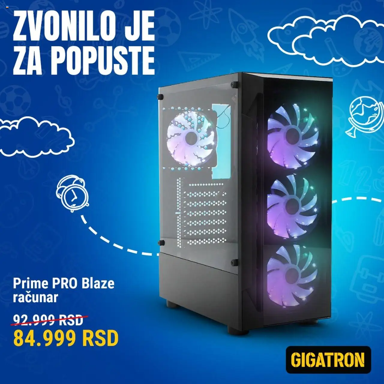 Gigatron katalog - važi od 11.08.2025 | Strana: 14