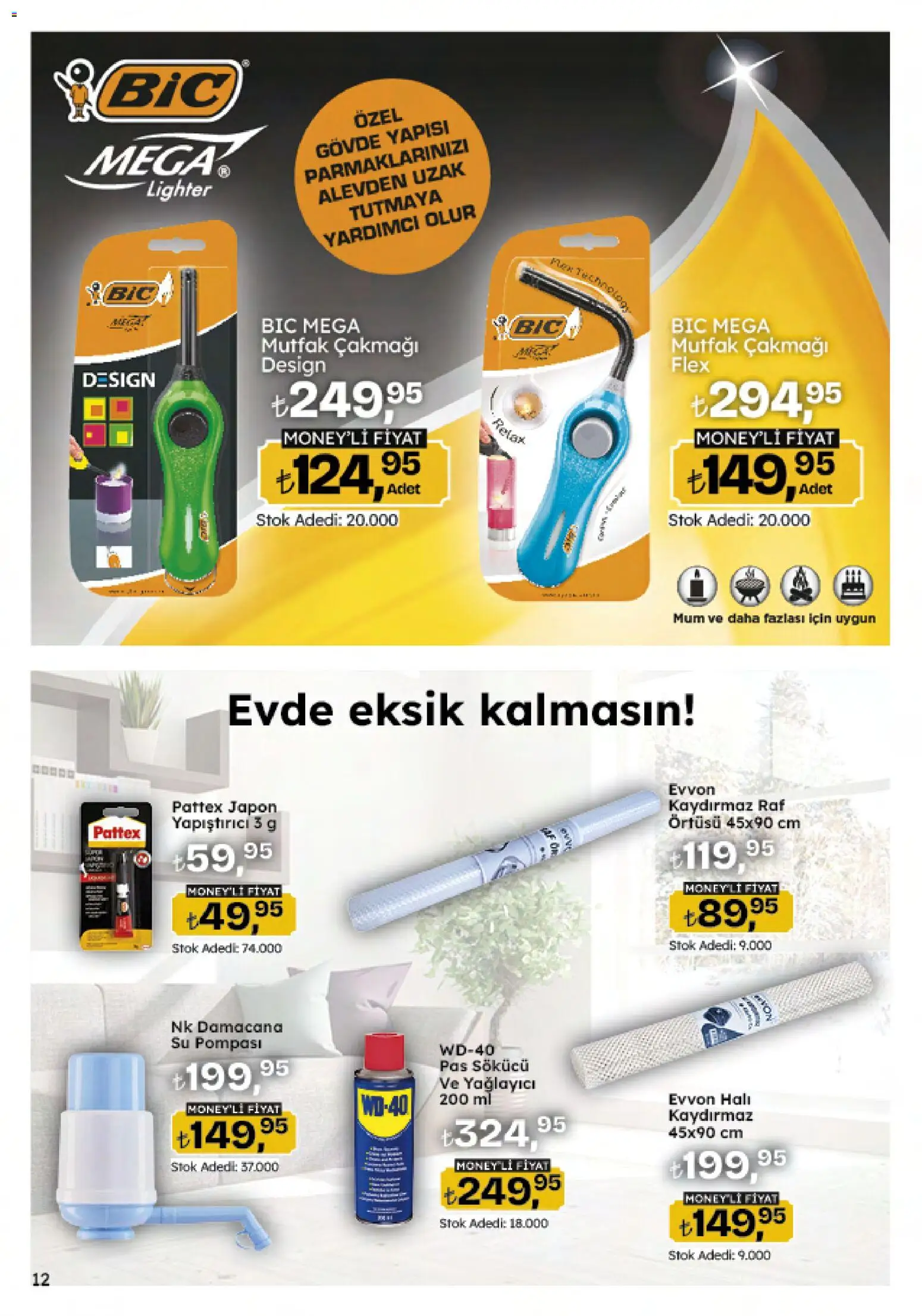 Migros Katalog - 5M Migroskop Dijital - 12.03.2026 tarihinden itibaren geçerlidir | Sayfa: 131 | Ürünler: Raf, Halı, Su