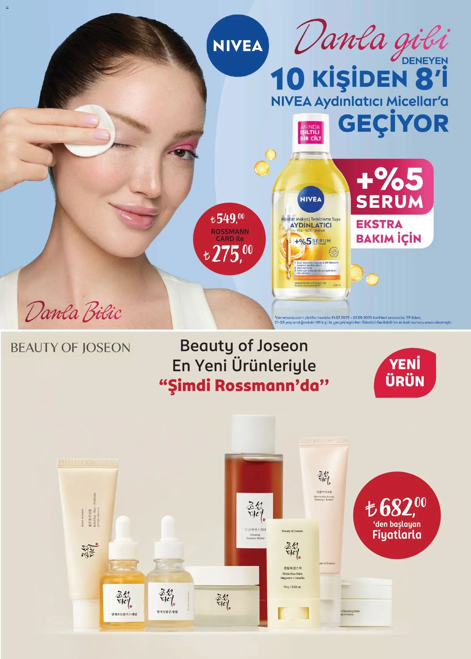 Rossmann aktüel ürünler kataloğu yayımlandı! Bu hafta 30 Ekim 2025 - 30 Kasım 2025 günü Rossmann indirimli ürünleri