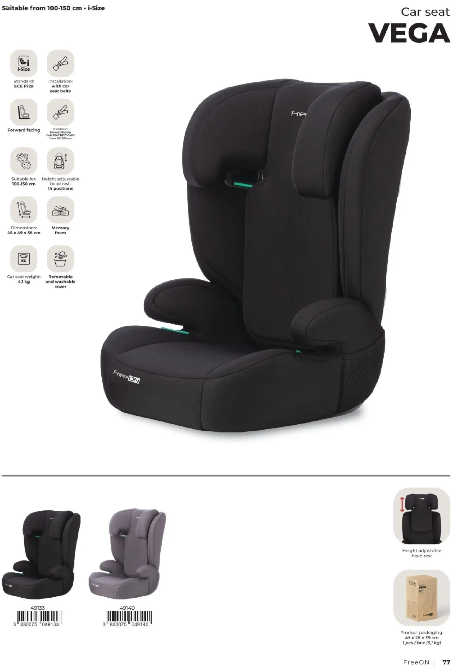 Baby Center katalog | vrijedi od 06.03.2026 | Stranica: 77