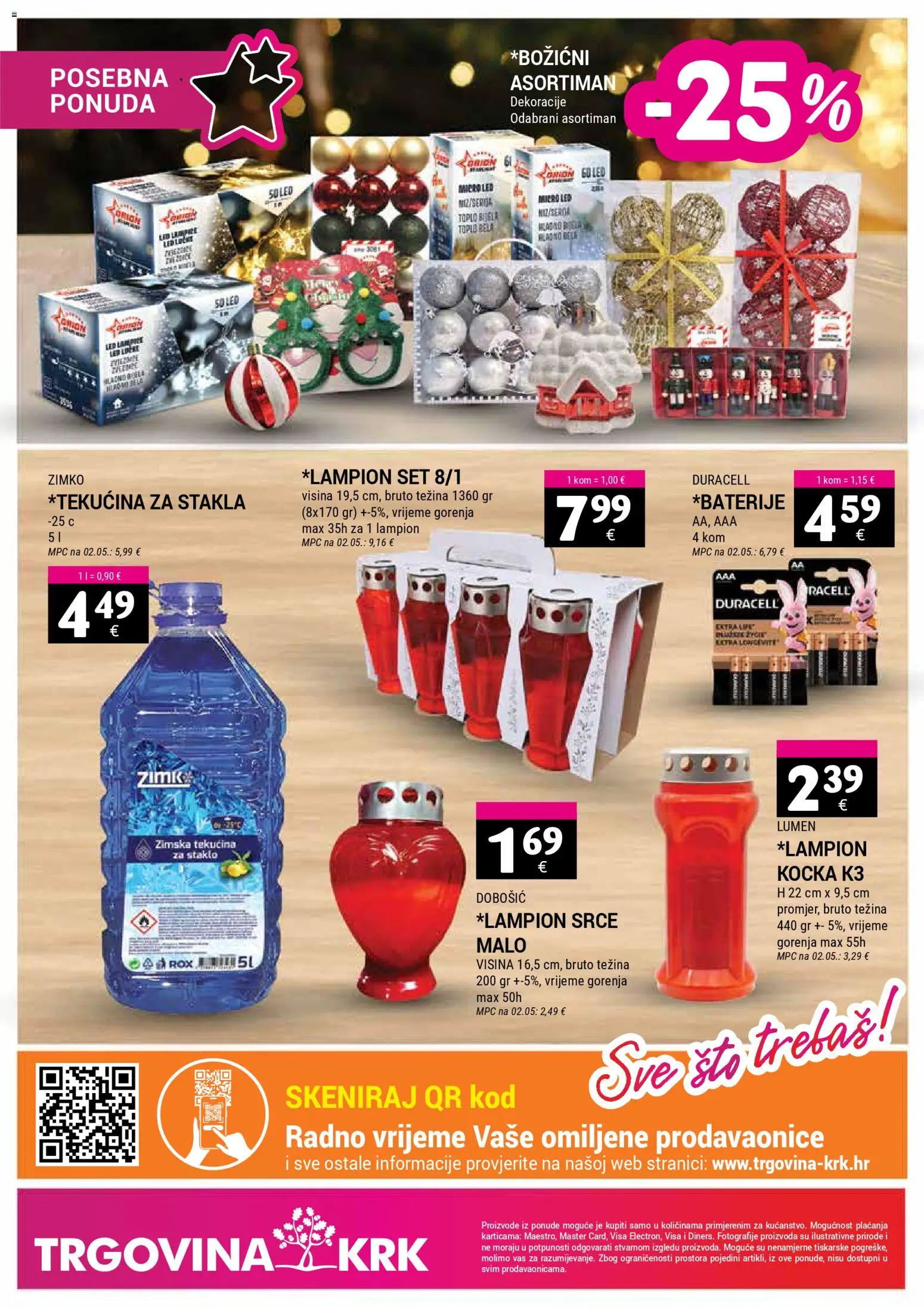 Trgovina Krk katalog | vrijedi od 01.12.2025 | Stranica: 20