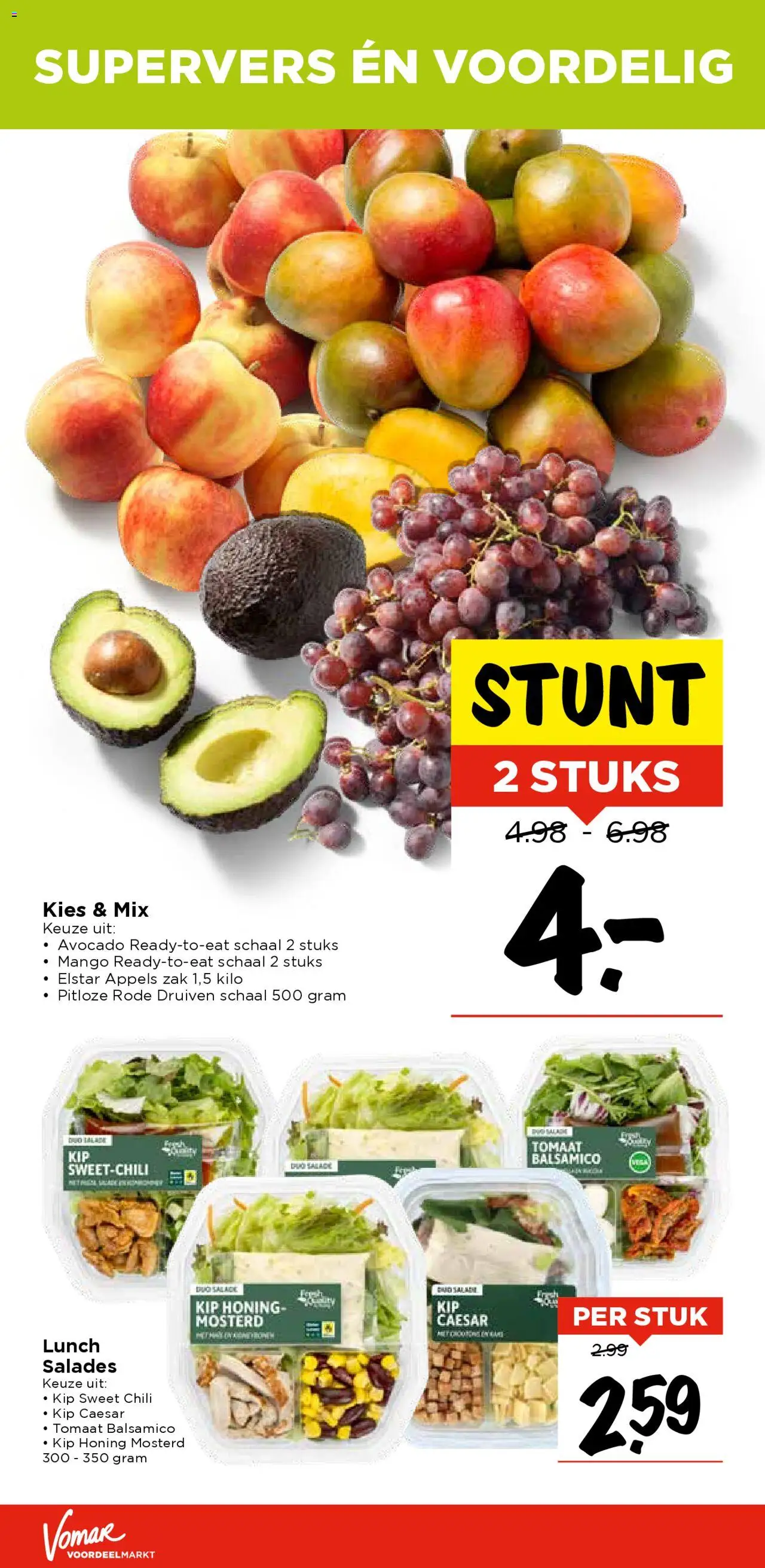 {H1} | Pagina: 17 | Producten: Appels, Schaal, Salades, Zak