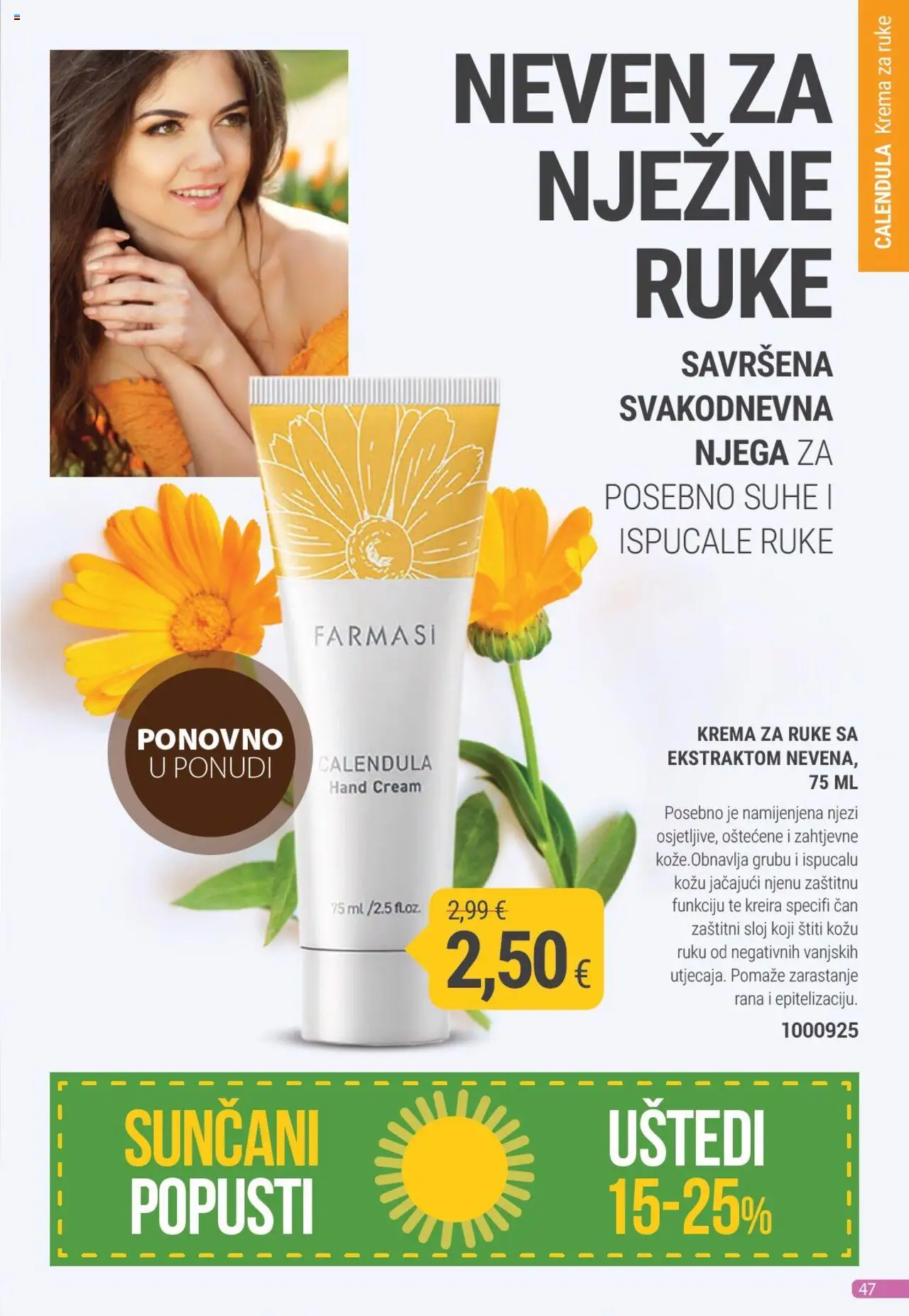 Farmasi katalog | vrijedi od 01.07.2025 | Stranica: 47 | Proizvodi: Krema za ruke, Krema