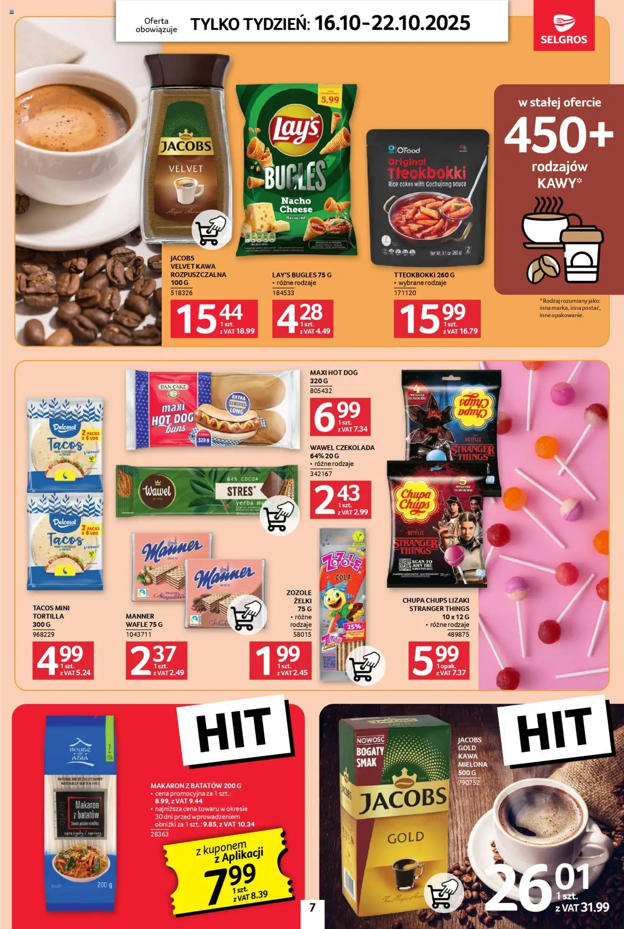 Selgros cash&carry Gazetka - Jeszcze więcej super promocji od 16.10.2025 | Strona: 7 | Produkty: Tortilla, Żelki, Kawa, Makaron