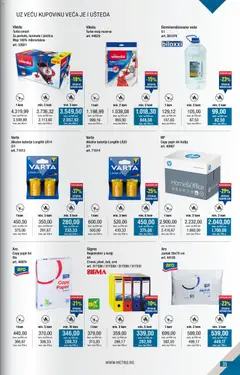 Metro kupi više plati manje - pregled Metro kataloga - važi od 01.12.2025 | Strana: 31 | Proizvode: Jastuk, Kutija, Voda, Vileda