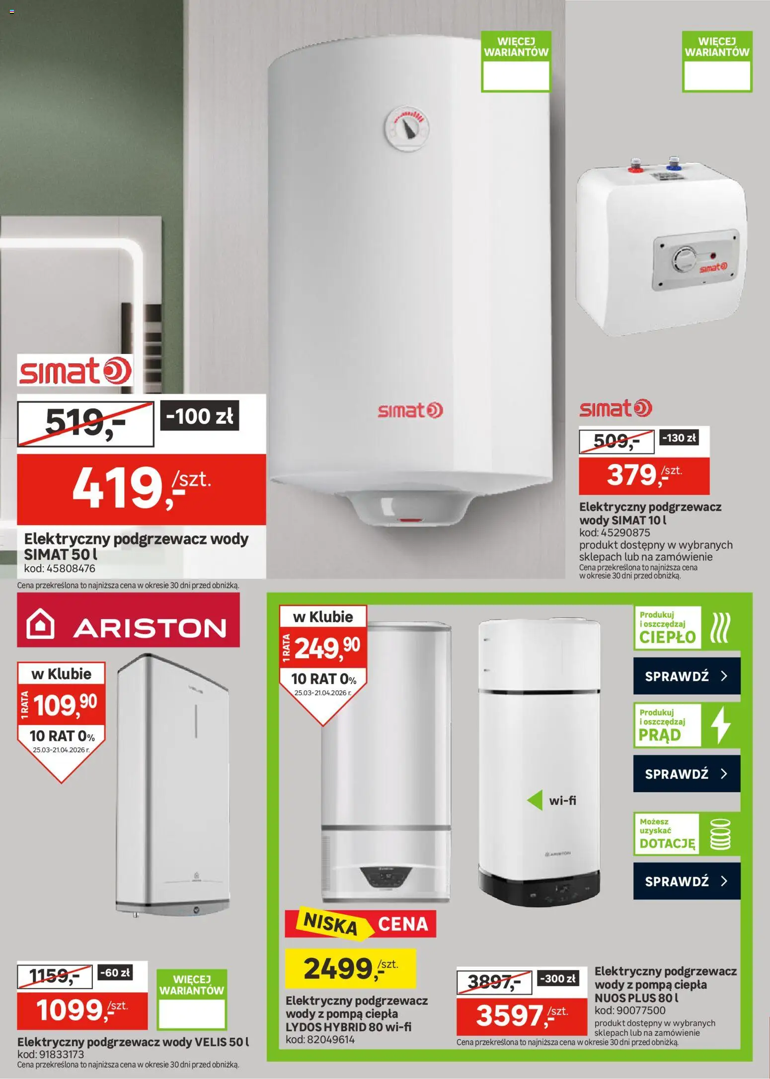 Leroy Merlin gazetka od 25.03.2026 | Strona: 38