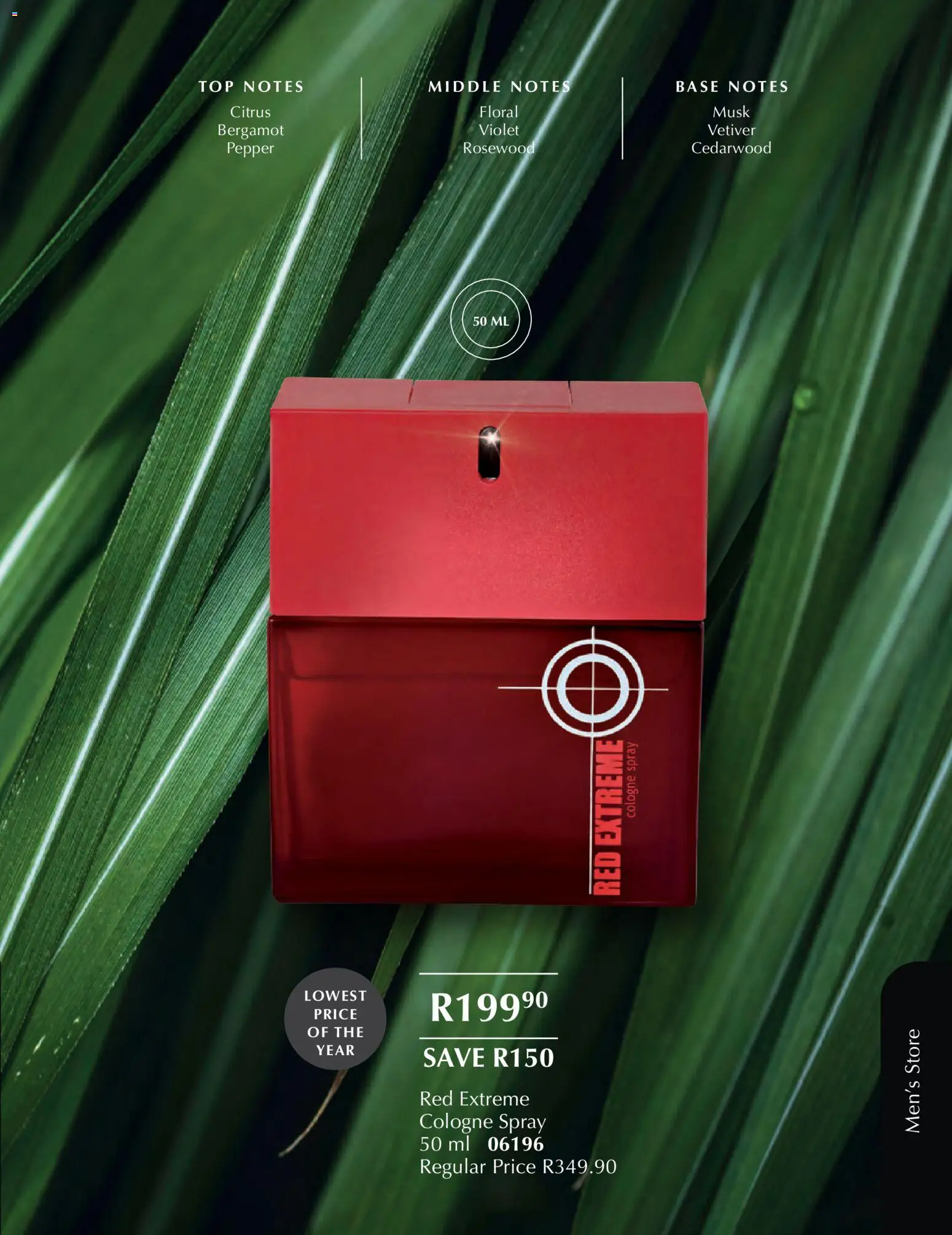 New Justine catalogue – valid from 01.02.2026 | Page: 71