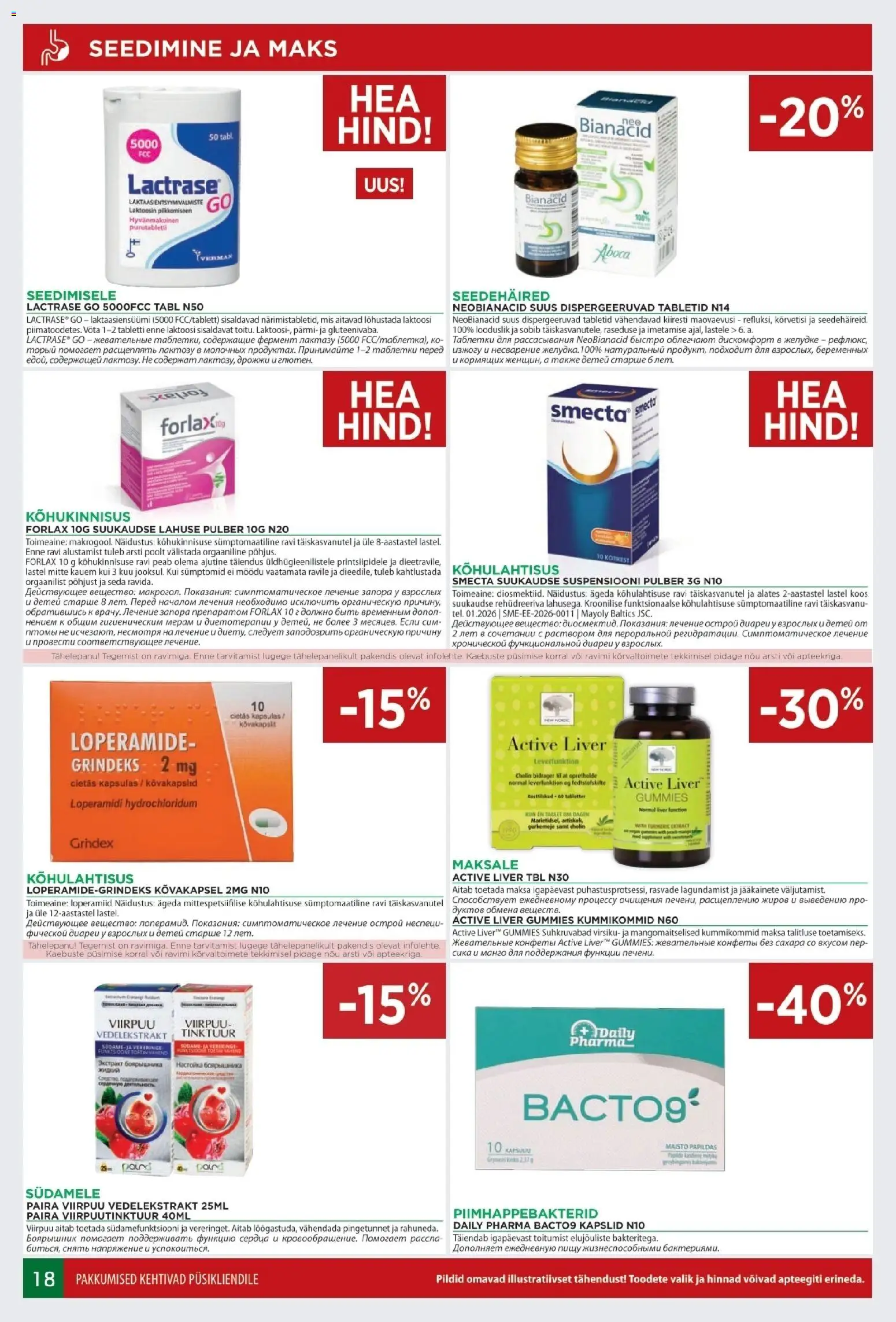 {H1} | Lehekülg: 18