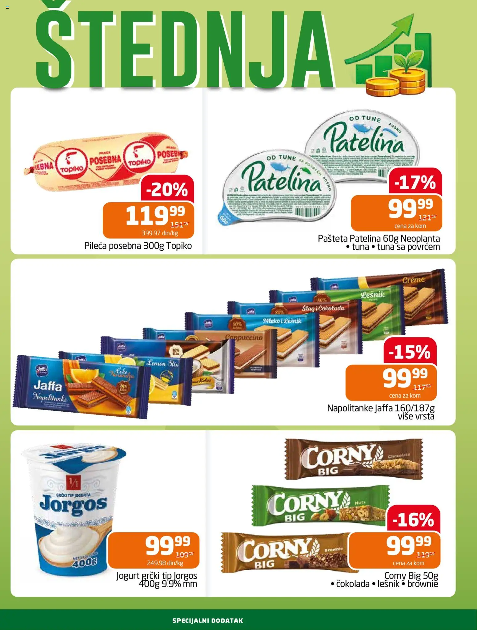 Gomex katalog - važi od 18.03.2026 | Strana: 12 | Proizvode: Šlag, Mleko, Napolitanke, Pašteta
