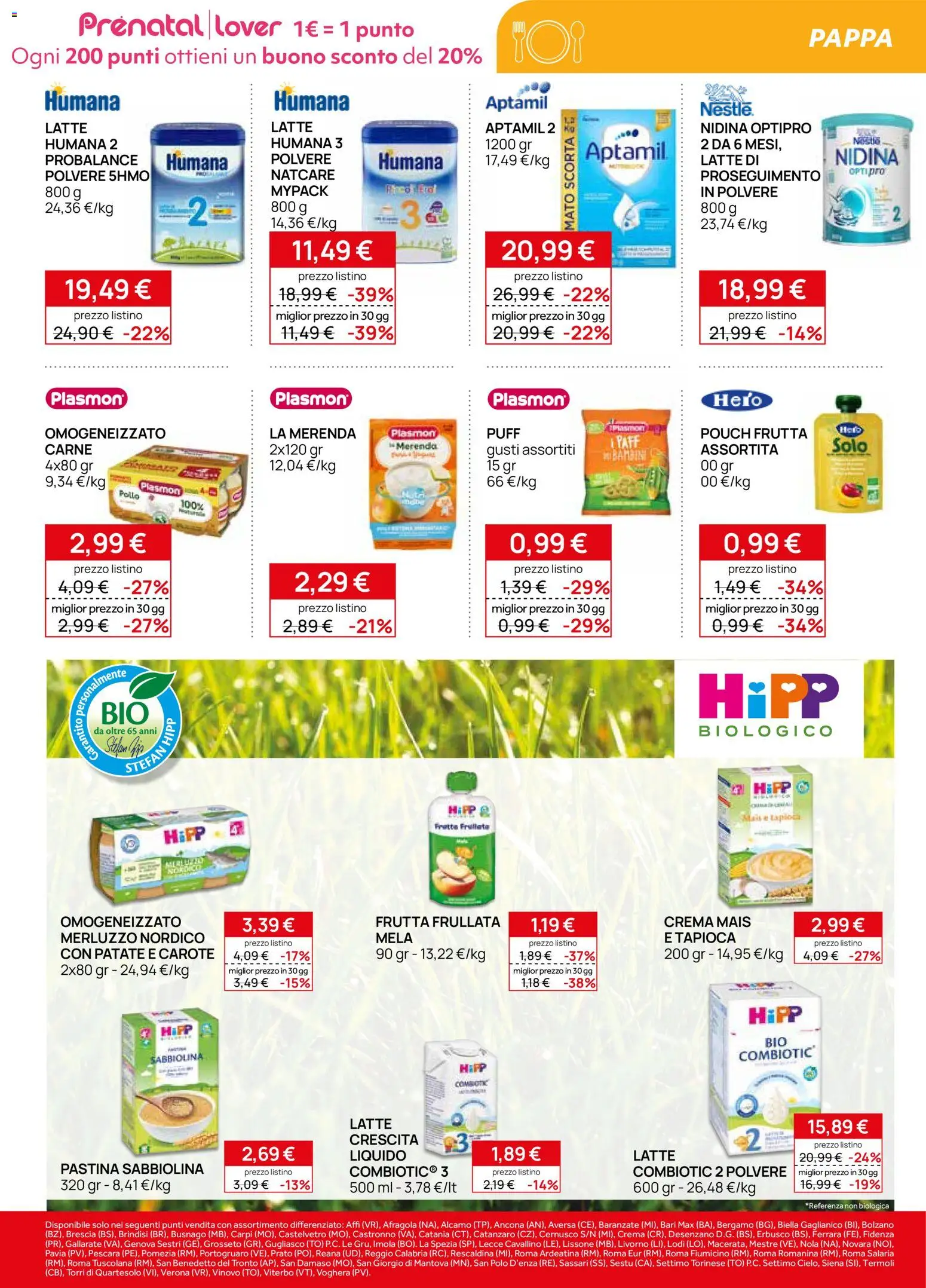 Volantino Prenatal del 09.01.2026 | Pagina: 15 | Prodotti: Crema, Patate, Latte, Mais