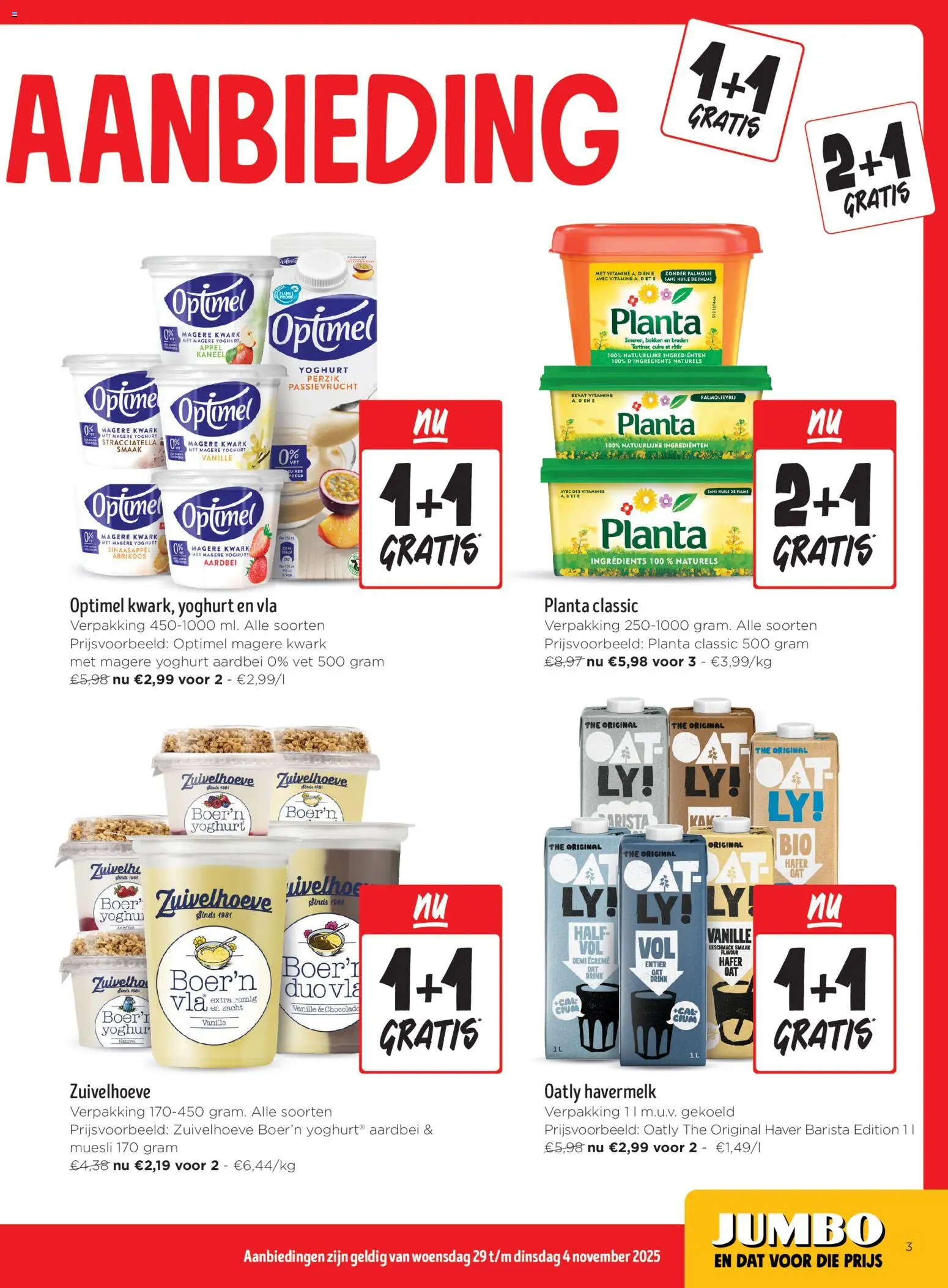 {H1} | Pagina: 3 | Producten: Kaneel, Aardbei, Yoghurt, Chocolade