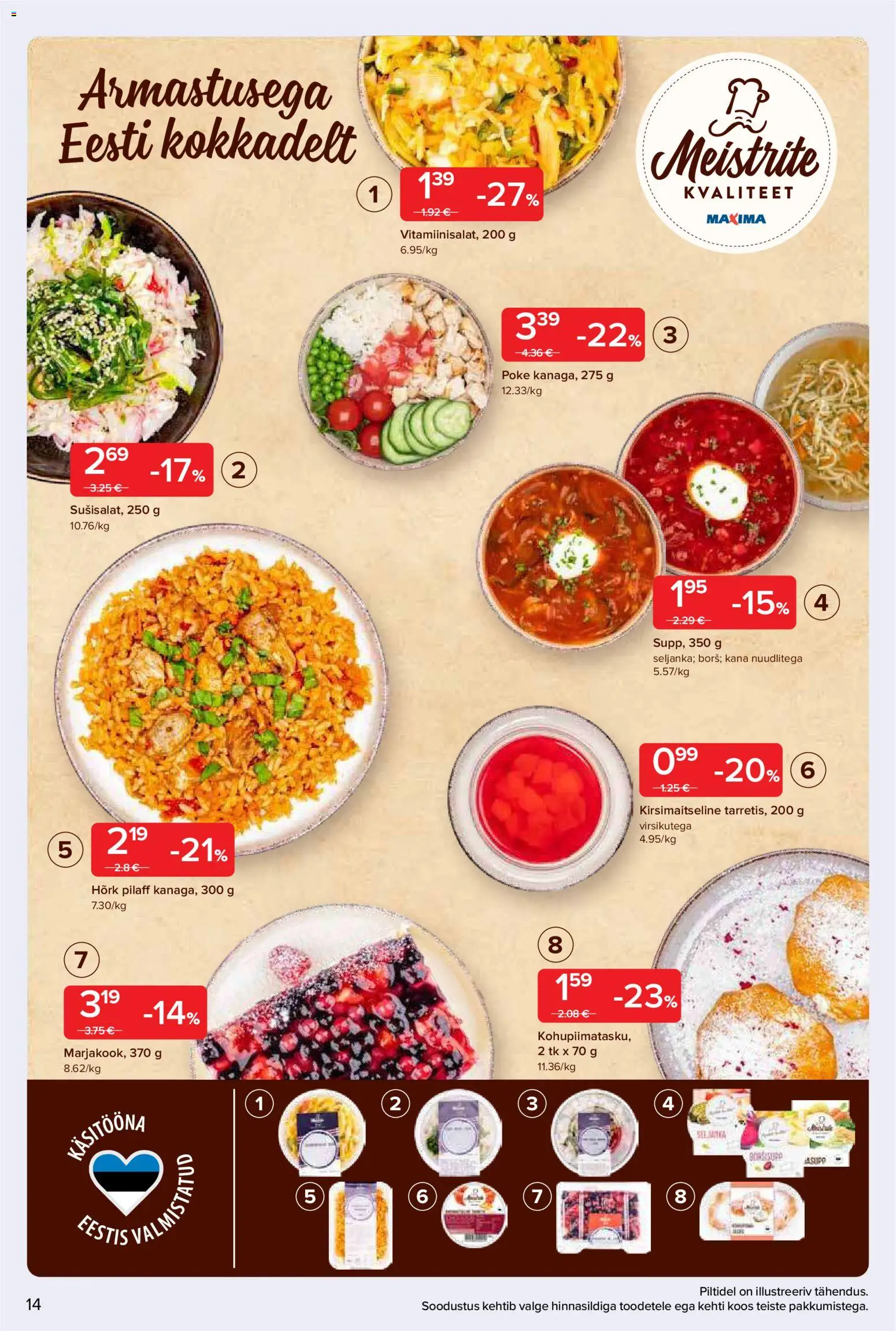 {H1} | Lehekülg: 14