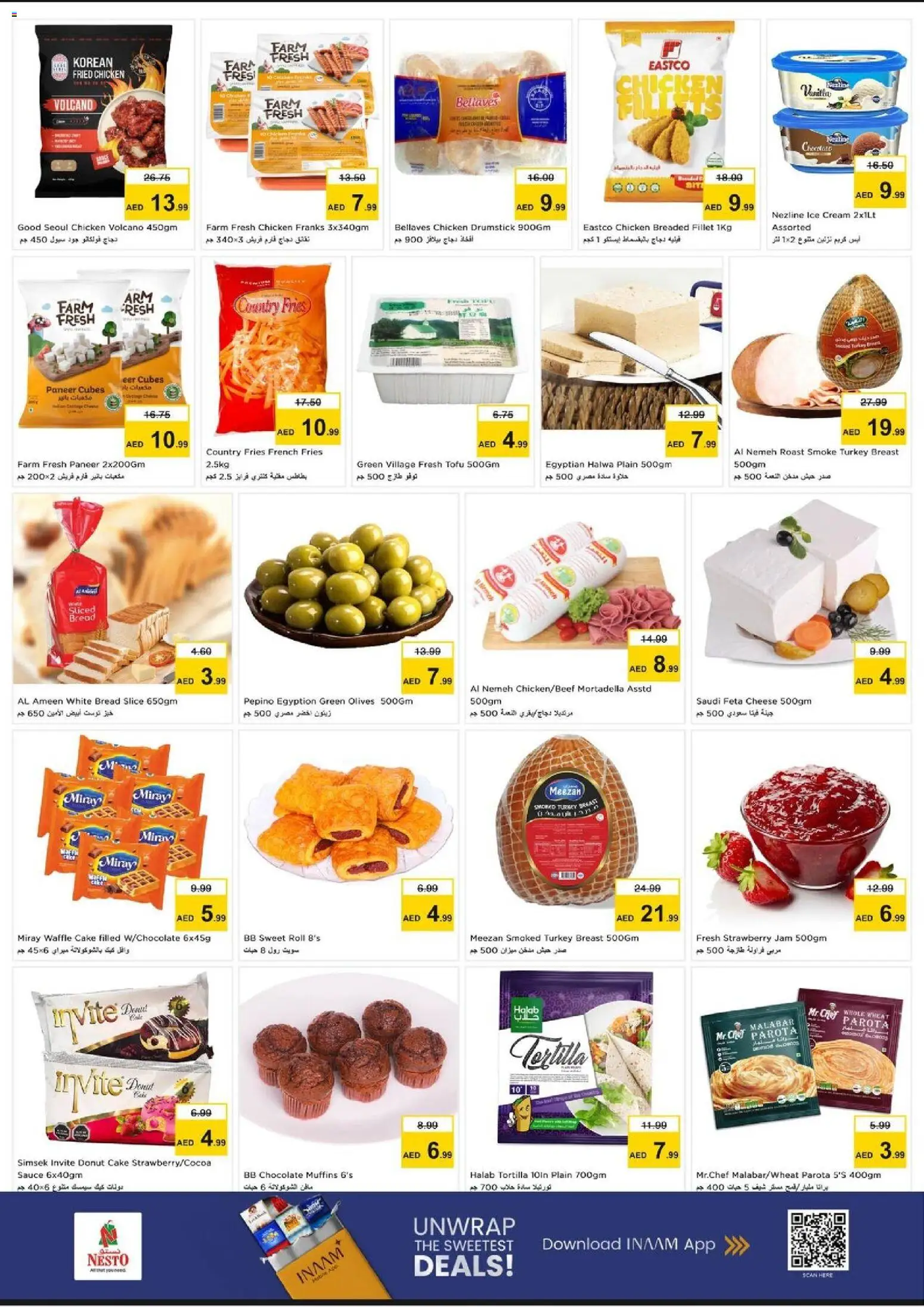 {H1} | Page: 5 | Products: Vajcia, Saláma, Banány, Čokoláda