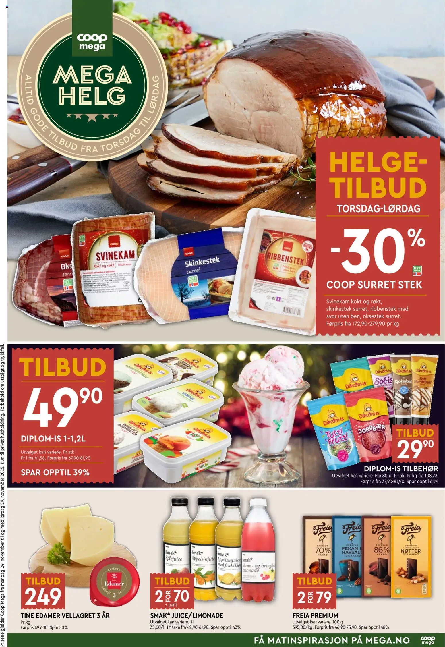 {H1} | Side: 1 | Produkter: Jordbær, Суміш дитяча, Лимонниця, Cremă de brânză