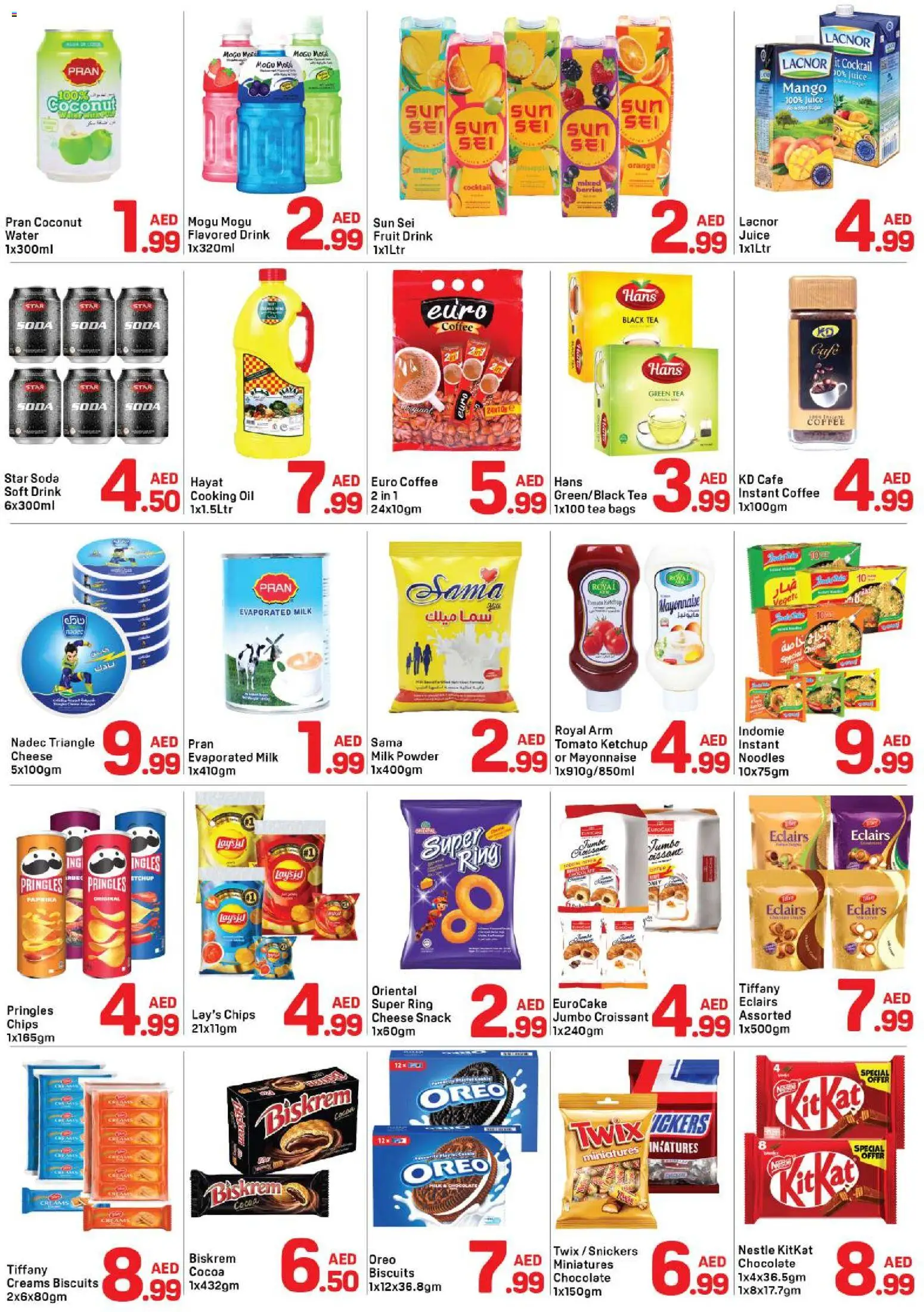 {H1} | Page: 2 | Products: Banány, Čokoláda, Čaj, Πούδρα