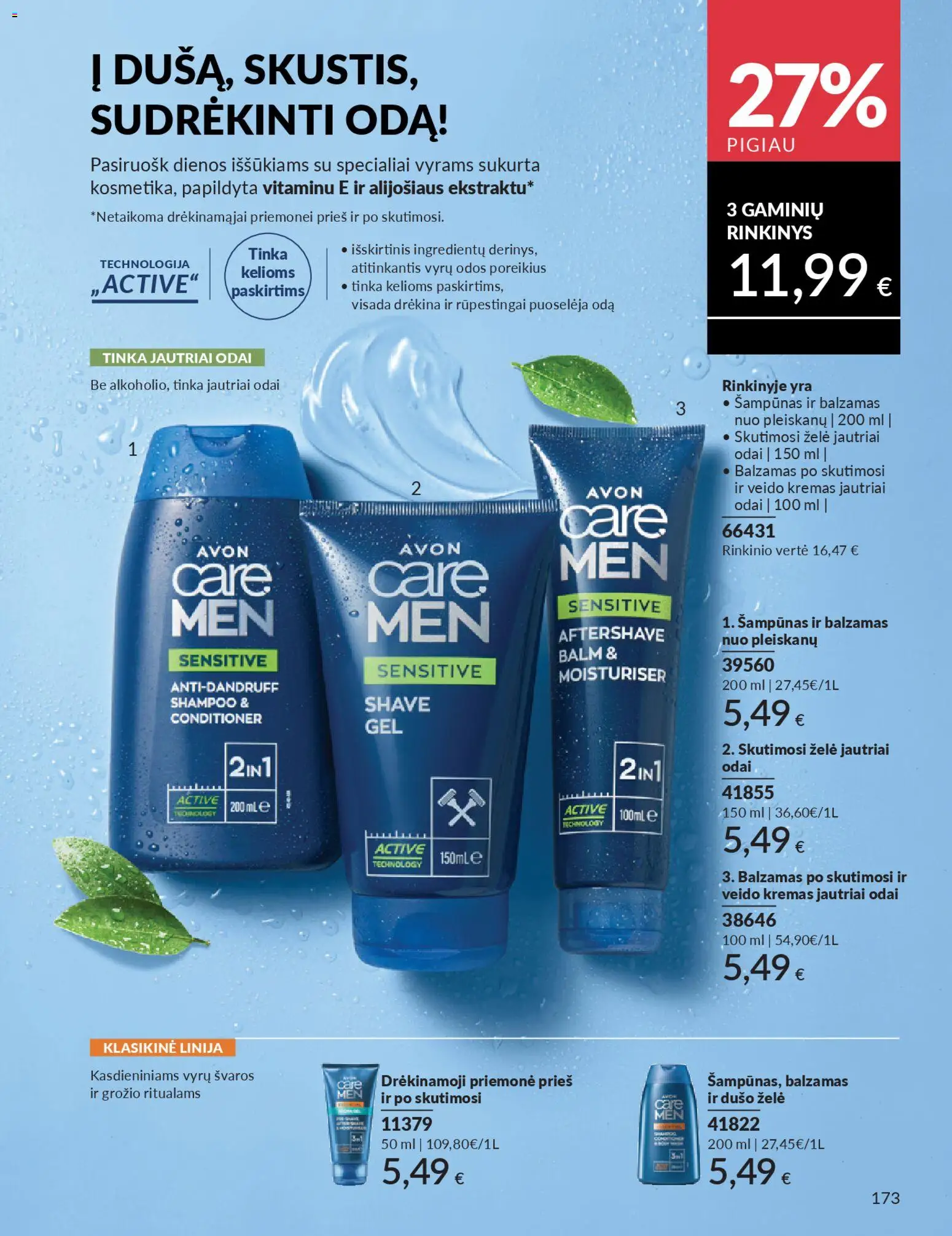 AVON akcijos nuo 01.01.2026 | Puslapis: 173 | Prekių: Balzamas, Šampūnas, Kremas, Dušo želė
