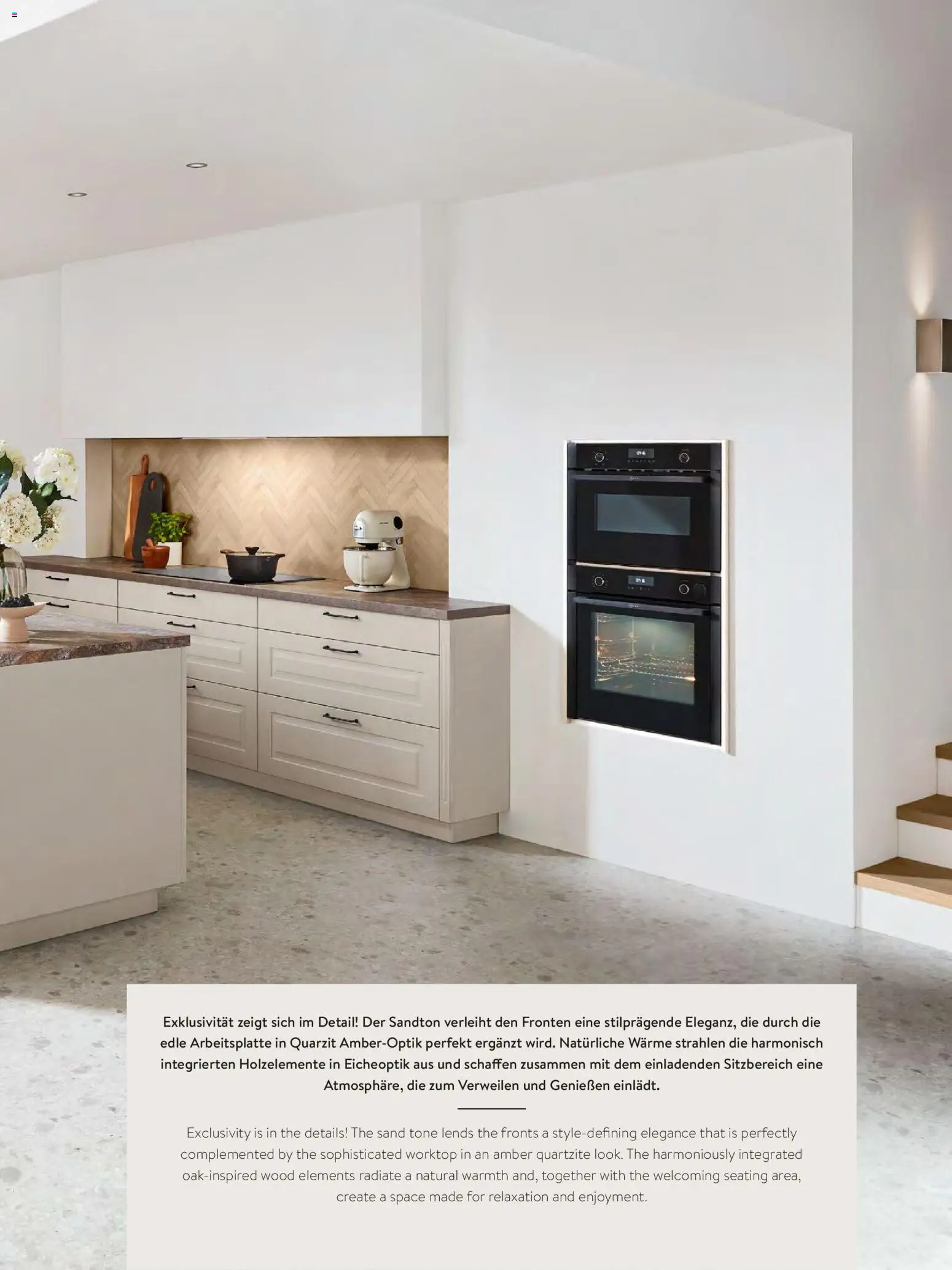 Ostermann Nobilia Küchenprospekt 2026 – gültig ab 01.01.2026 | Seite: 139