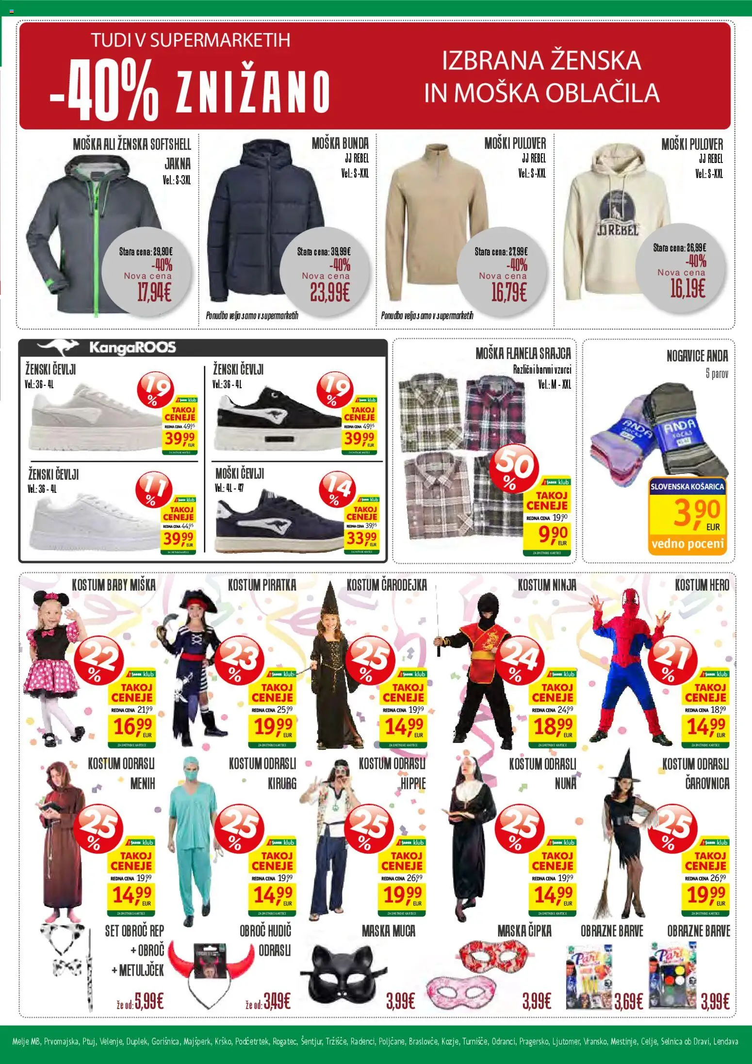 Novi Jager katalog ponudbe – veljaven od 28.01.2026 | Stran: 2 | Izdelki: Maska, Oblacila, Pulover, Jakna