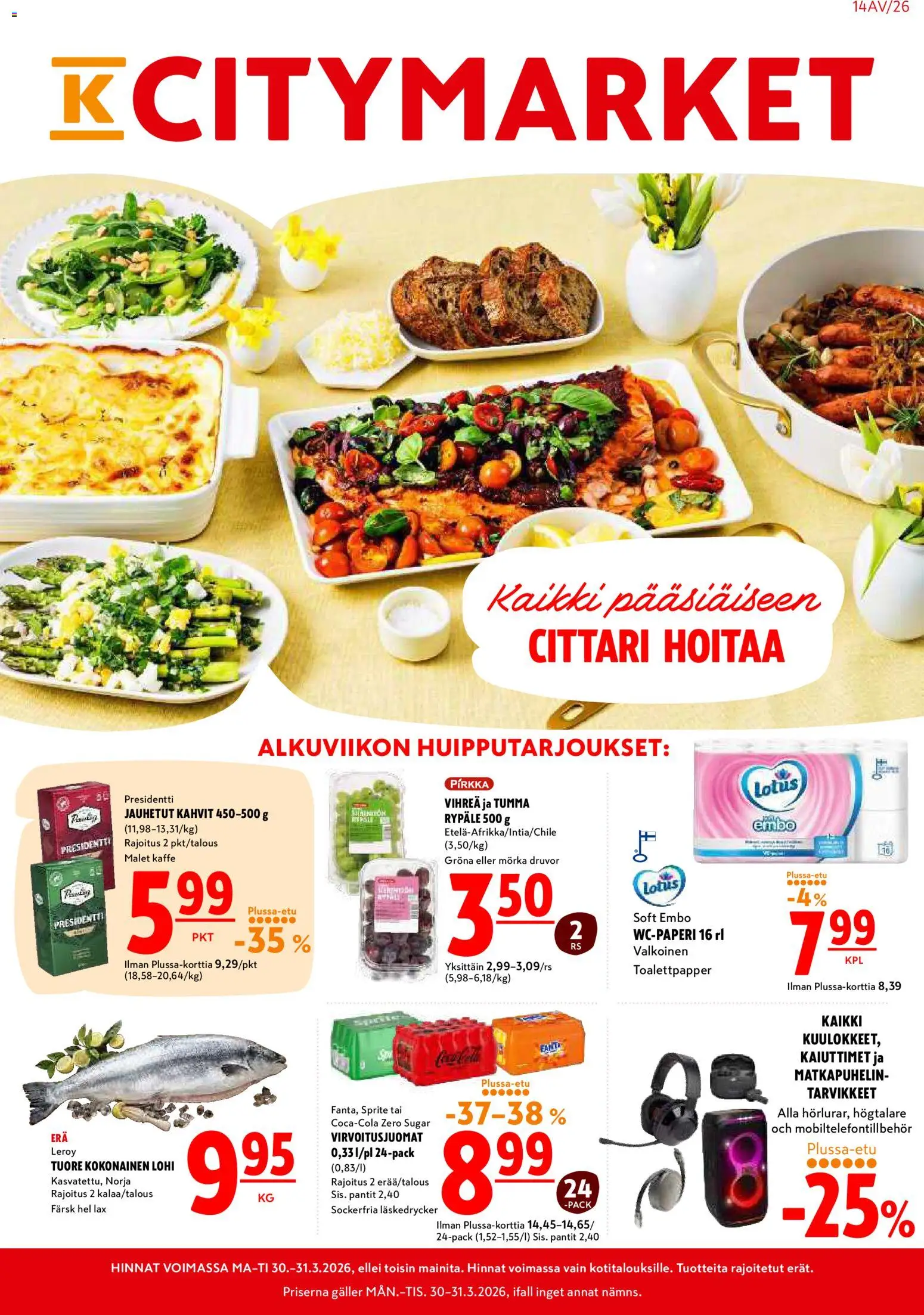 K-Citymarket tarjoukset – voimassa 30.03.2026 alkaen | Sivu: 1 | Tuotteet: Lohi, Kokonainen, Virvoitusjuomat, Sprite