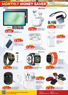 Preview of KM Trading catalogue -  Safa Express Al Zahiya, Khalidiya Br. 4, Khalidiya  valid from 02.04.2026 | Page: 16 | Products: Ost, Peanuts, Kartofler