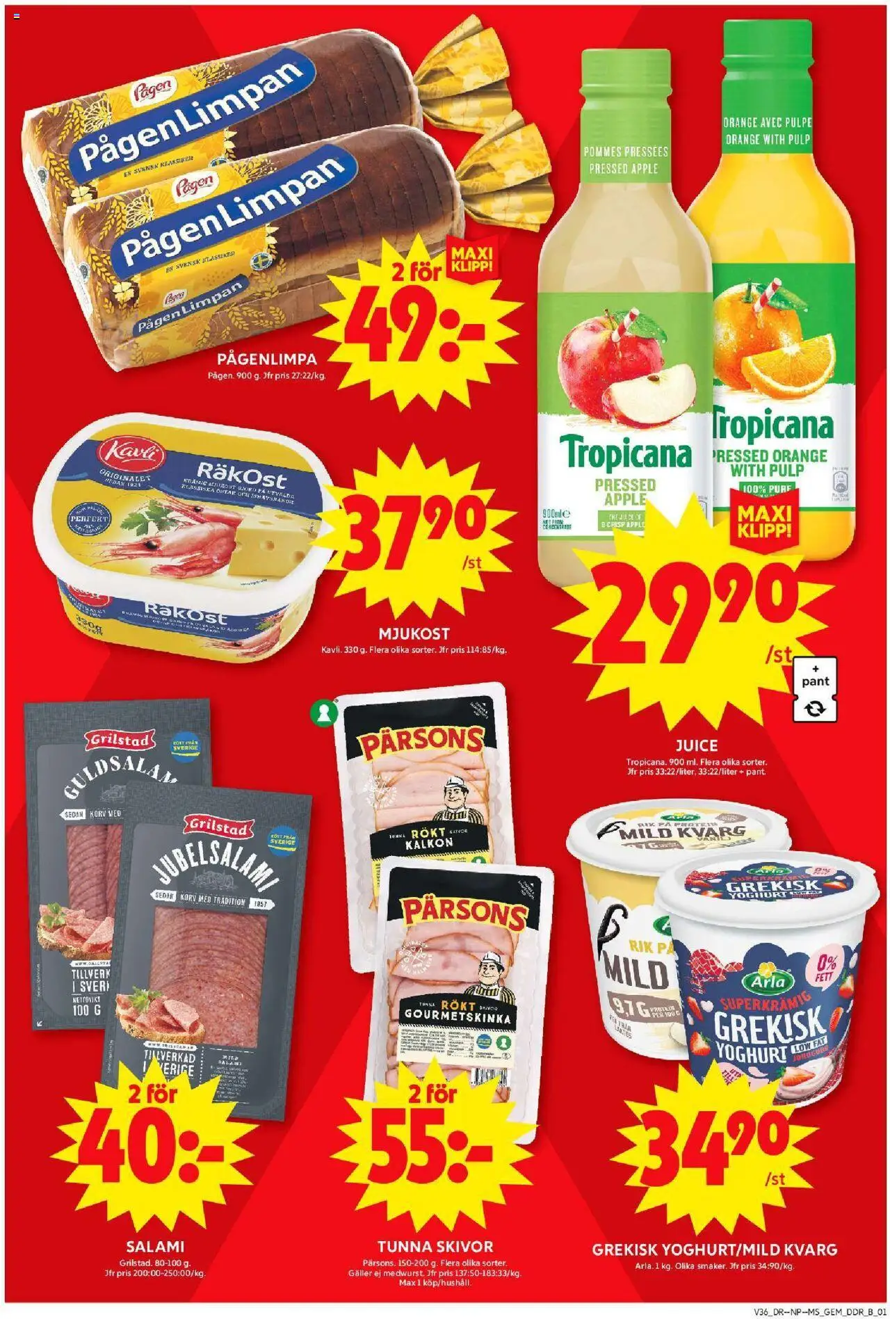 ICA Maxi reklamblad aktuell från 01.09.2025 | Sida: 7 | Produkter: Gem, Yoghurt, Juice, Äpple