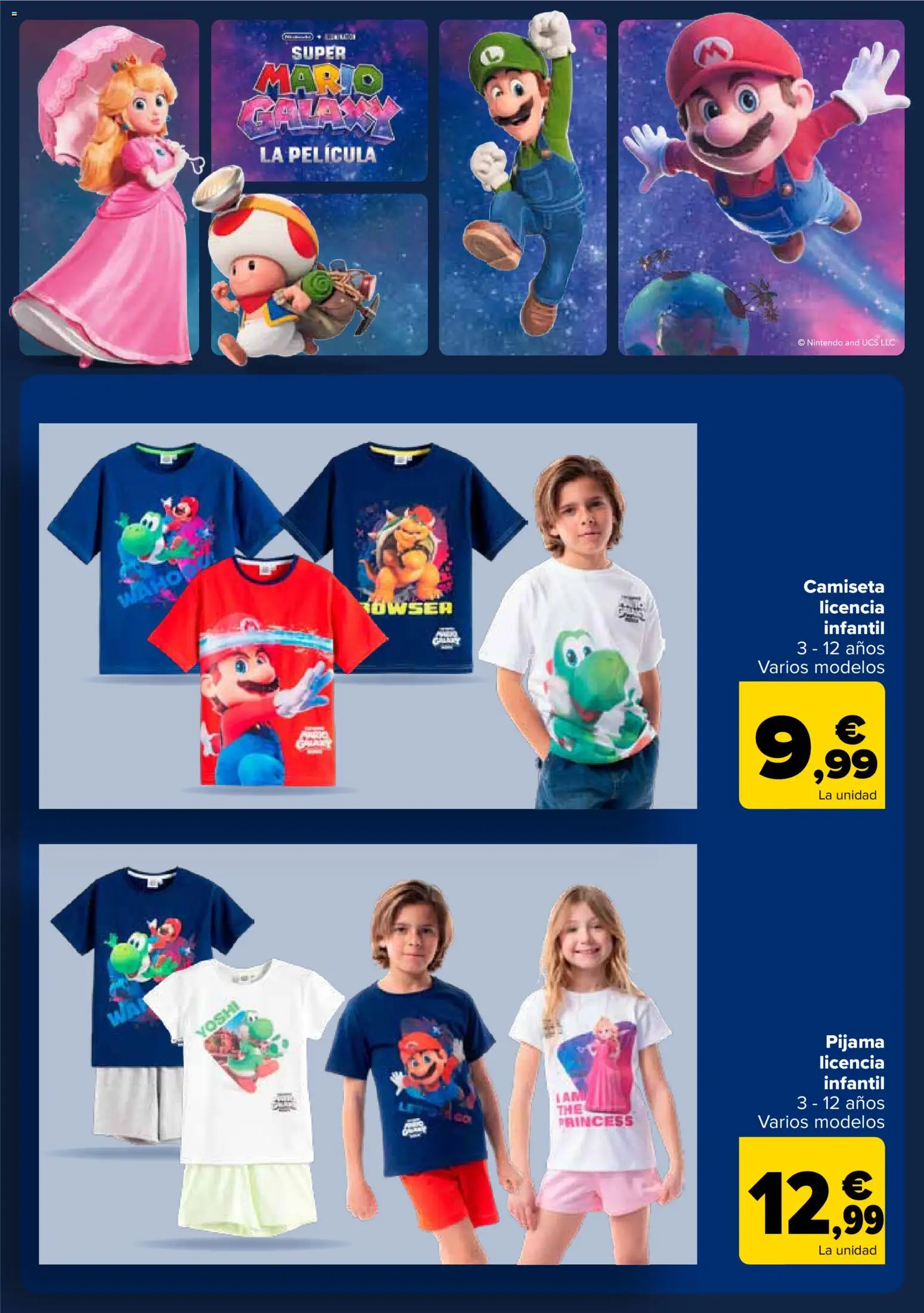 Carrefour folleto │ válido desde el 12.03.2026 | Página: 68 | Productos: Pijama, Nintendo