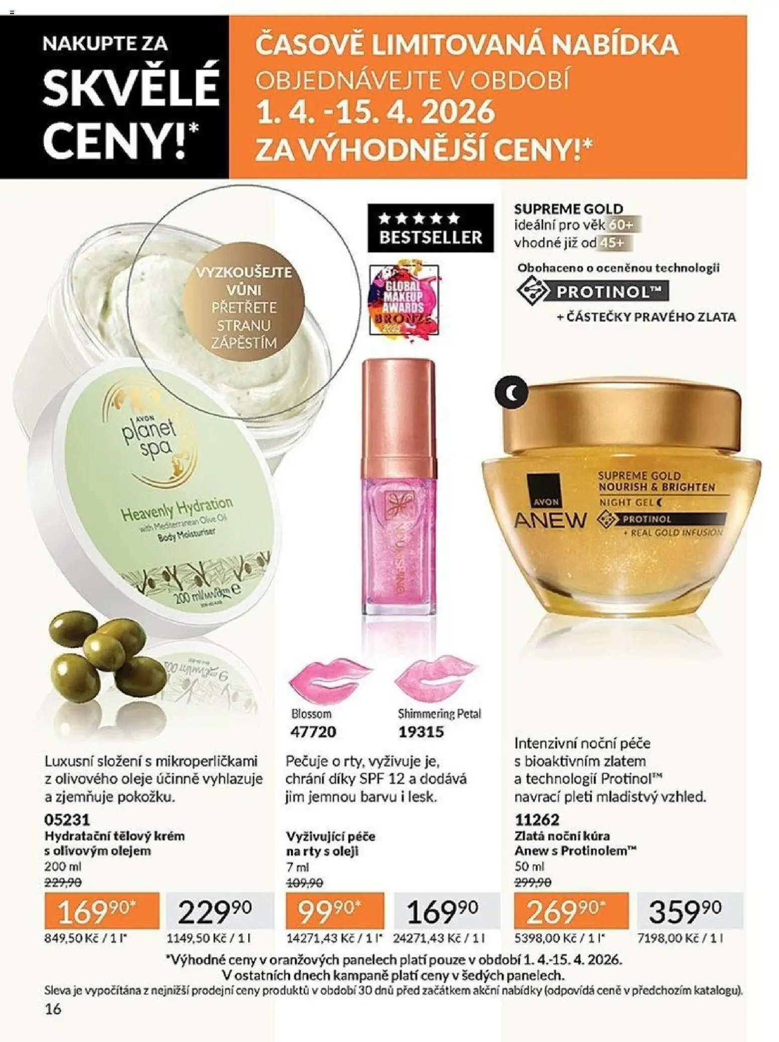 Avon Katalog 04/2026 od 01.04.2026 | Strana: 16 | Produkty: Tělový krém, Oleje, Makeup, Krém