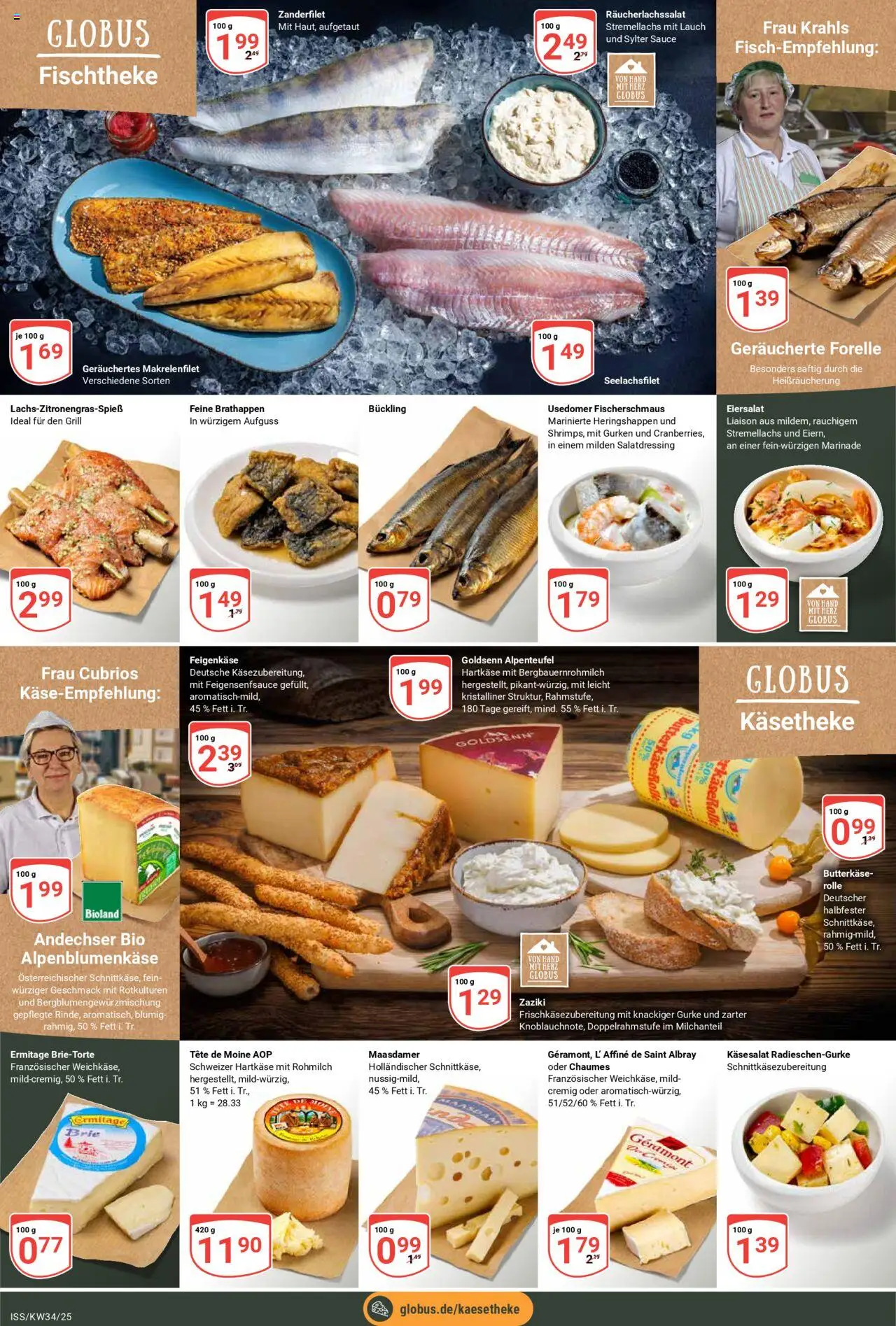 Globus Prospekt 	 - gültig ab dem 18.08.2025 | Seite: 8 | Produkte: Geramont, Butter, Käse, Gurken