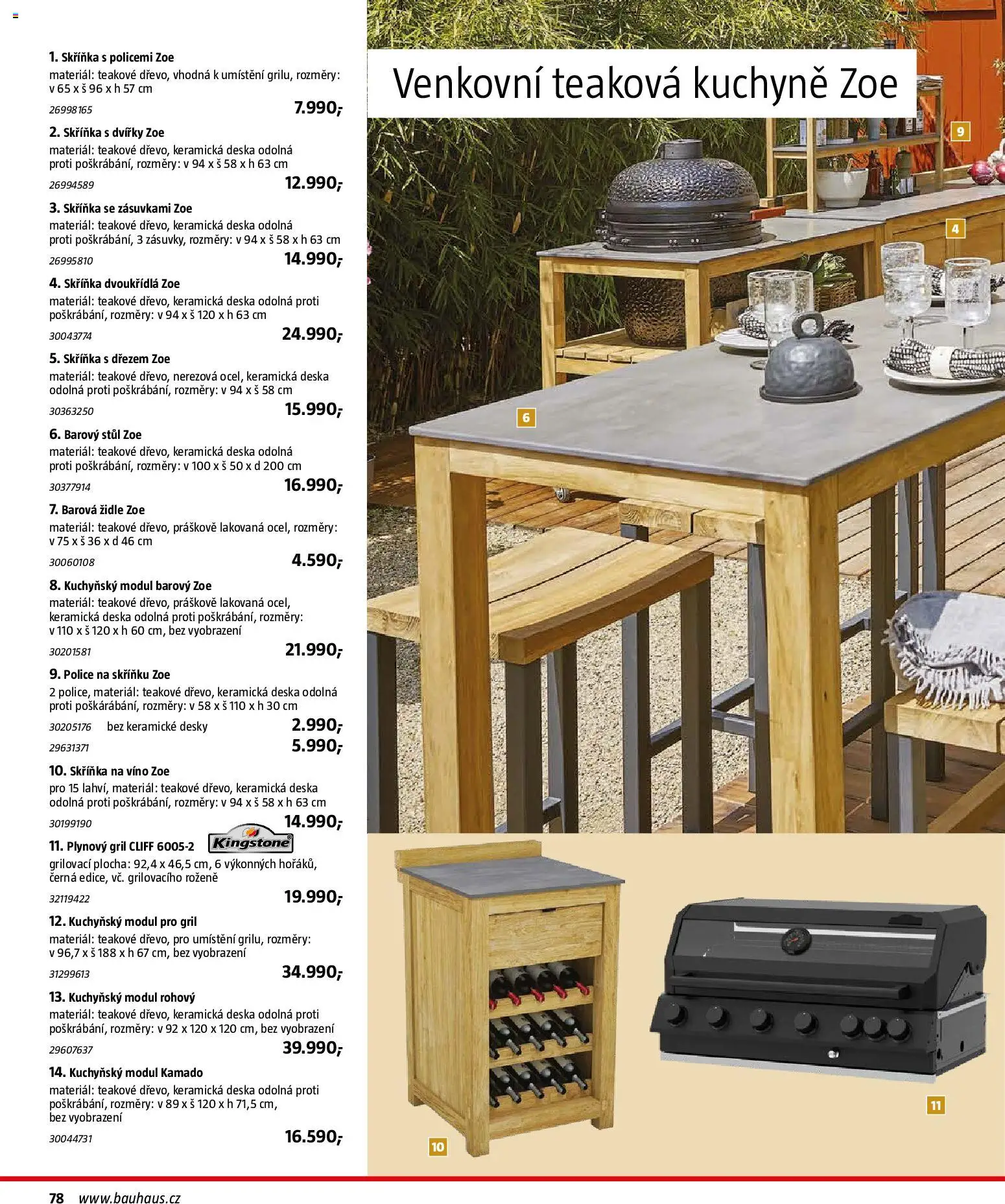 Bauhaus katalog Záhradní nábytek od 08.04.2026 | Strana: 78 | Produkty: Gril, Stůl, Židle, Police
