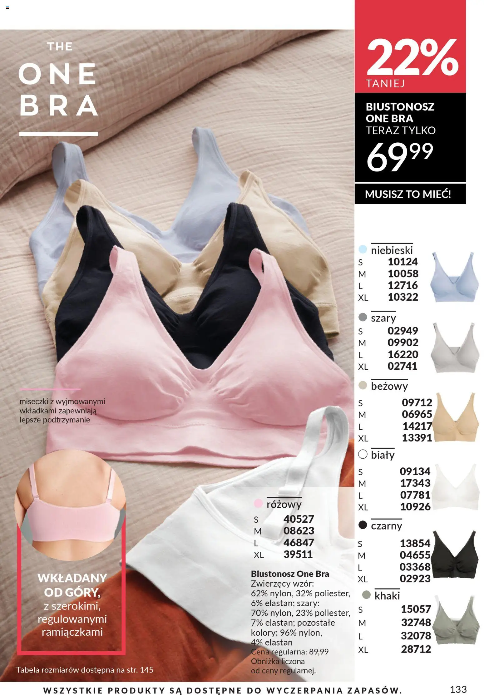 Avon Katalog 1 2026 od 01.01.2026 | Strona: 132 | Produkty: Biustonosz