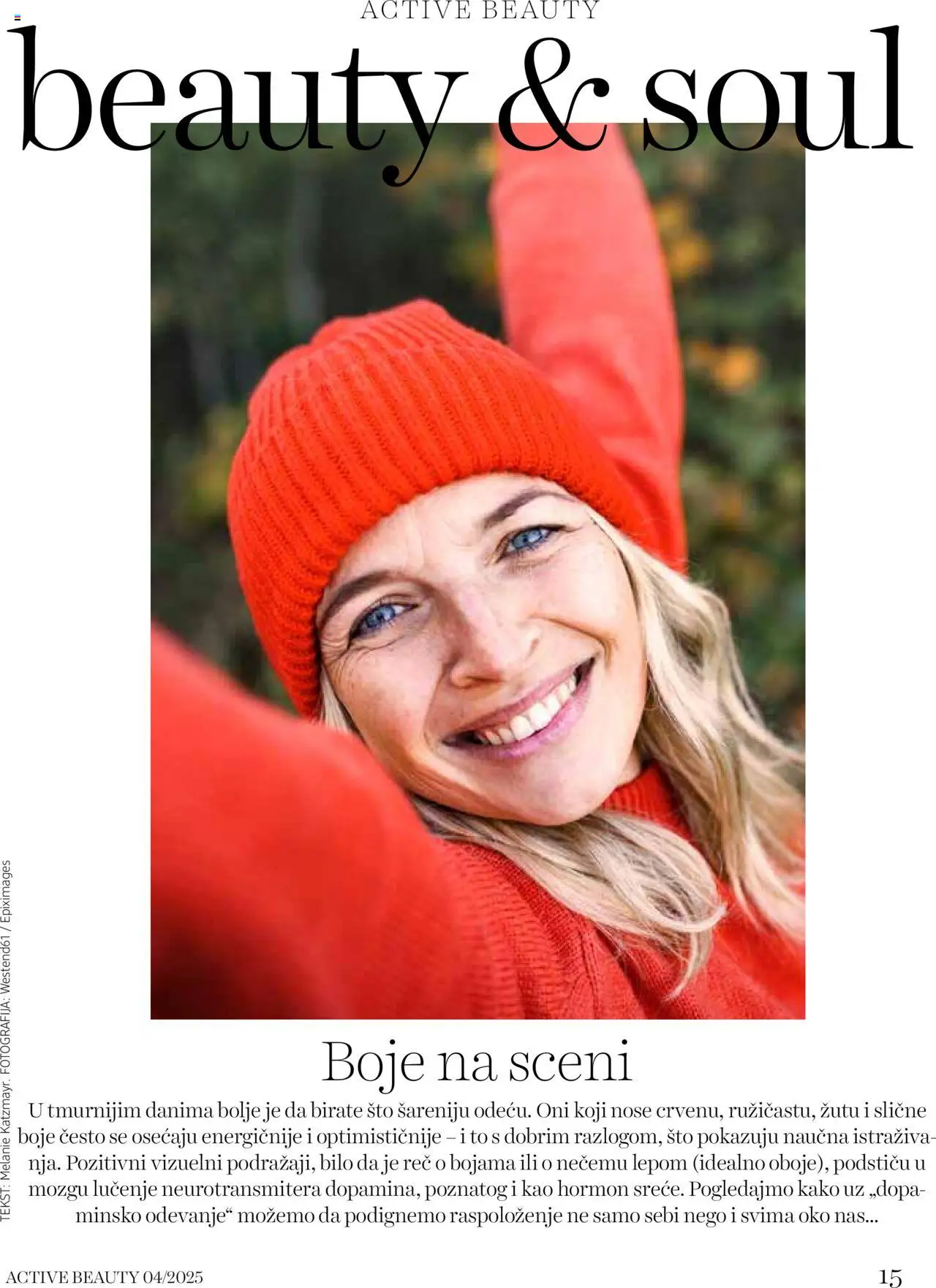 DM Drogerie katalog - važi od 09.10.2025 | Strana: 15 | Proizvode: Sto