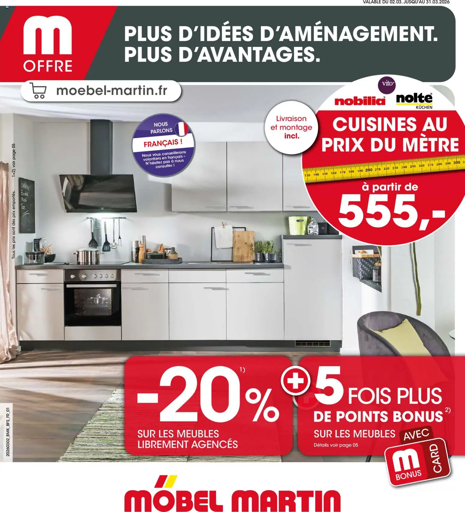 {H1} | Page: 1 | Produits: Mètre