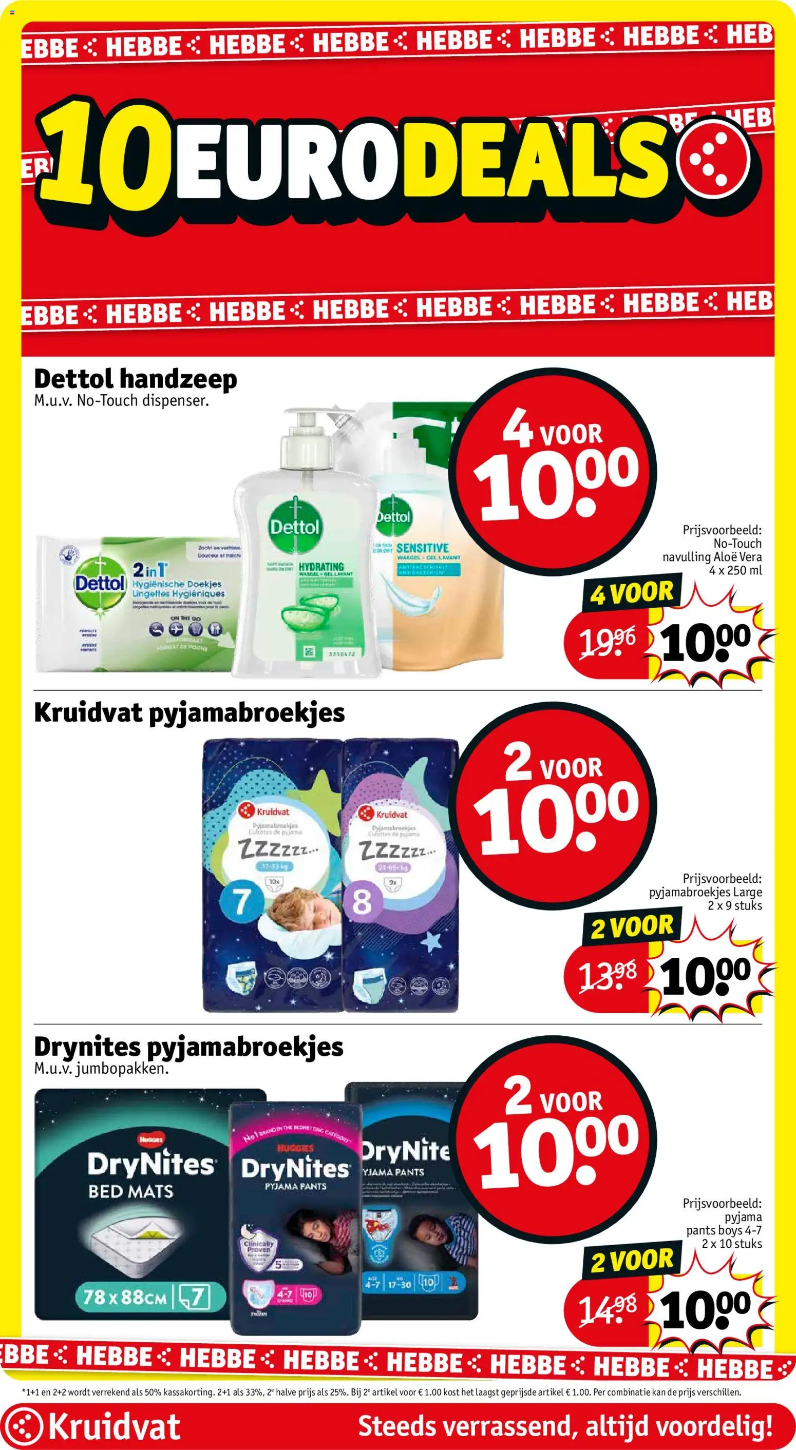 {H1} | Pagina: 19 | Producten: Pyjama, Kan, Handzeep, Gel