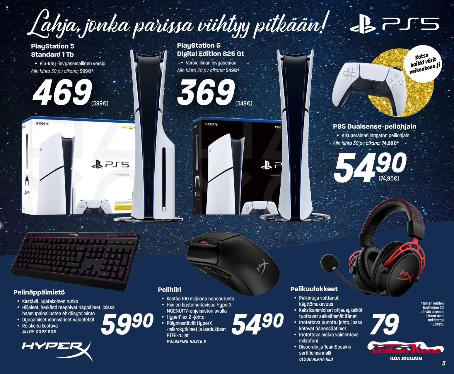 Veikon Kone tarjoukset – voimassa 08.12.2025 alkaen | Sivu: 3 | Tuotteet: Mikrofoni, Hiiri, Playstation