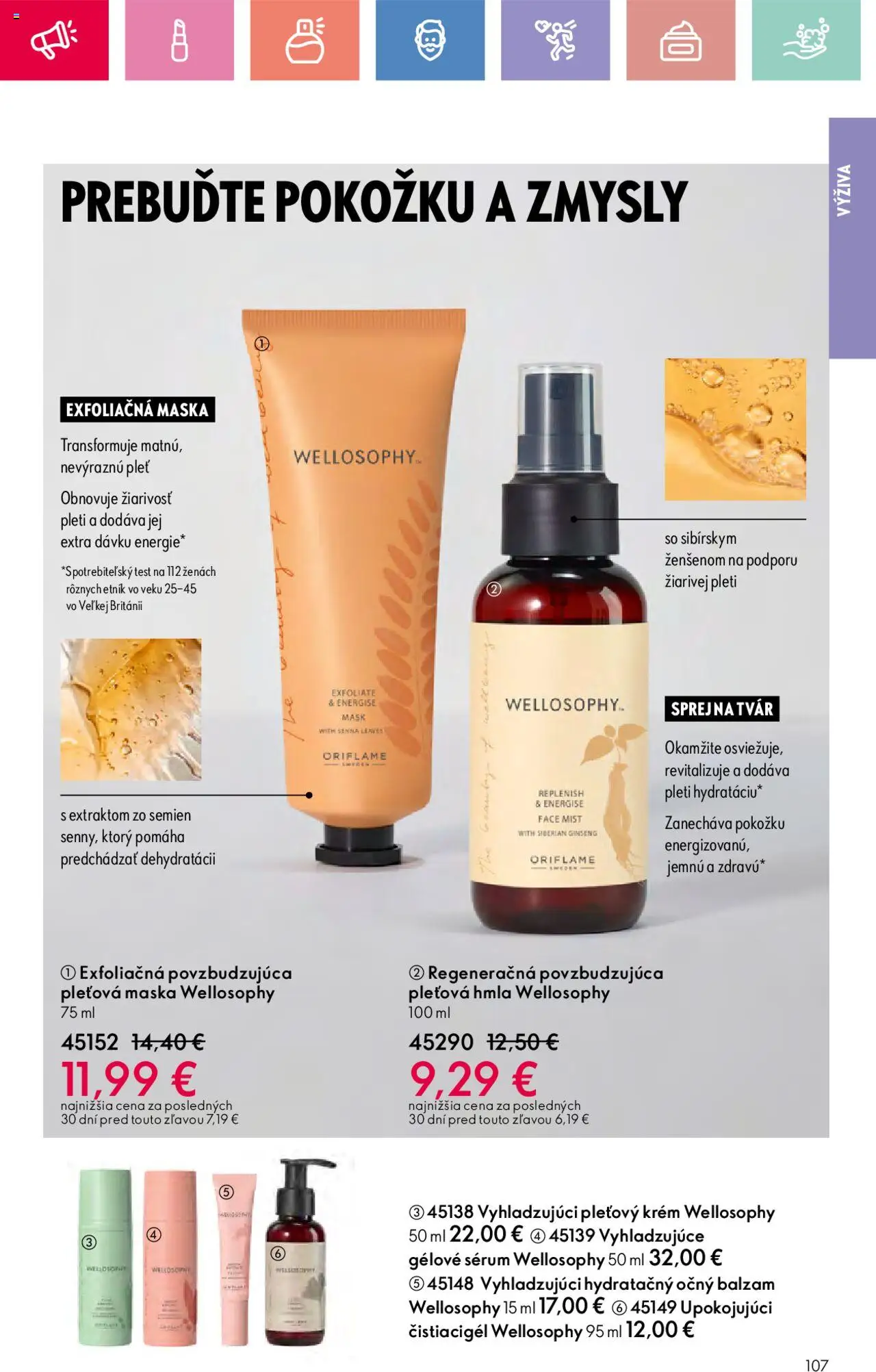 Katalóg Oriflame 12 2025 │ platný od 17.08.2025 | Strana: 107 | Produkty: Maska, Krém