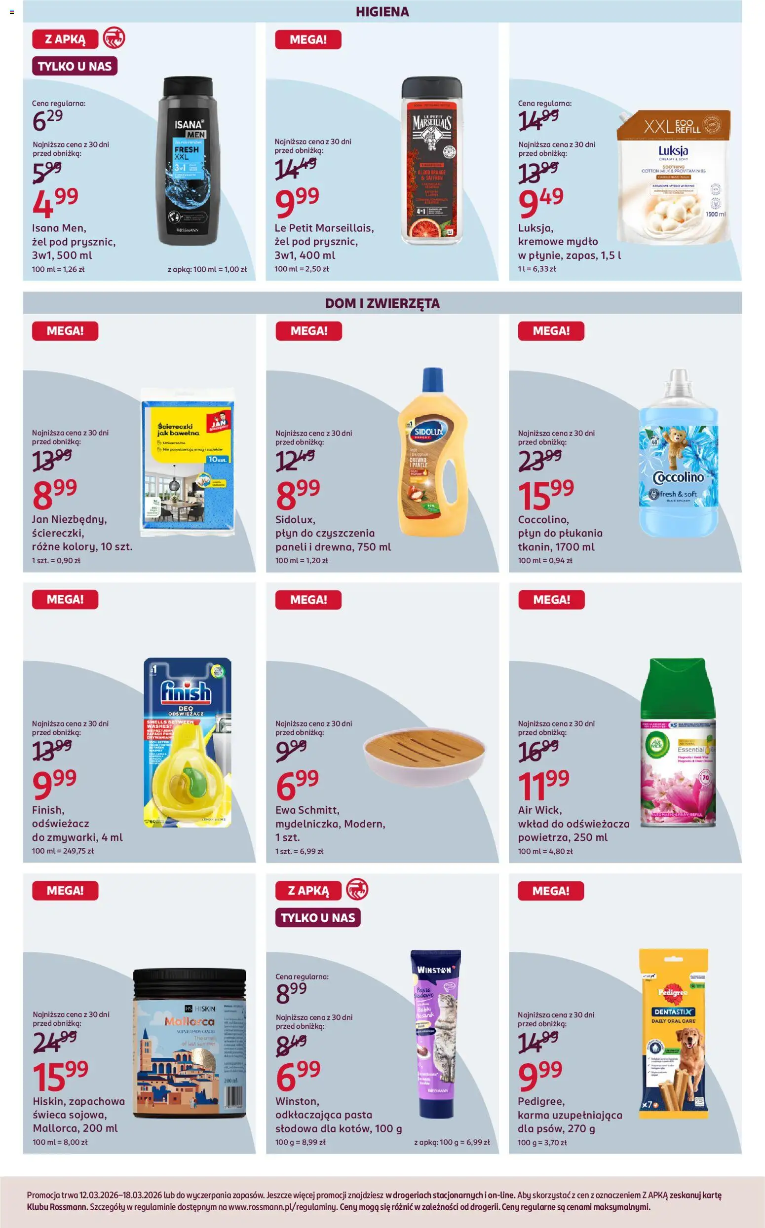 Rossmann gazetka od 12.03.2026 | Strona: 7 | Produkty: Odświeżacz, Curry, Mydło, Finish