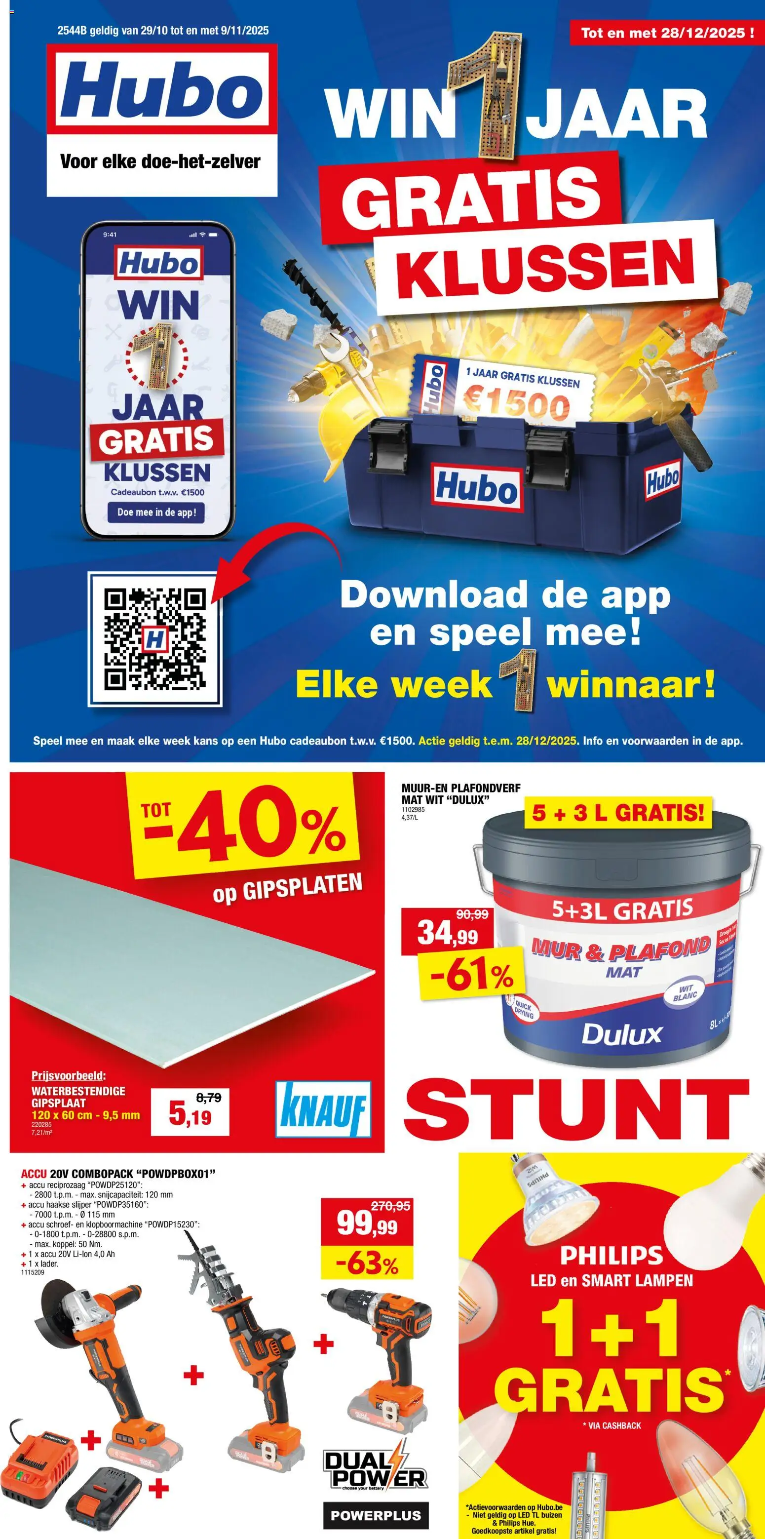 {H1} | Pagina: 1 | Producten: Cadeaubon, Slijper, Jeu de go