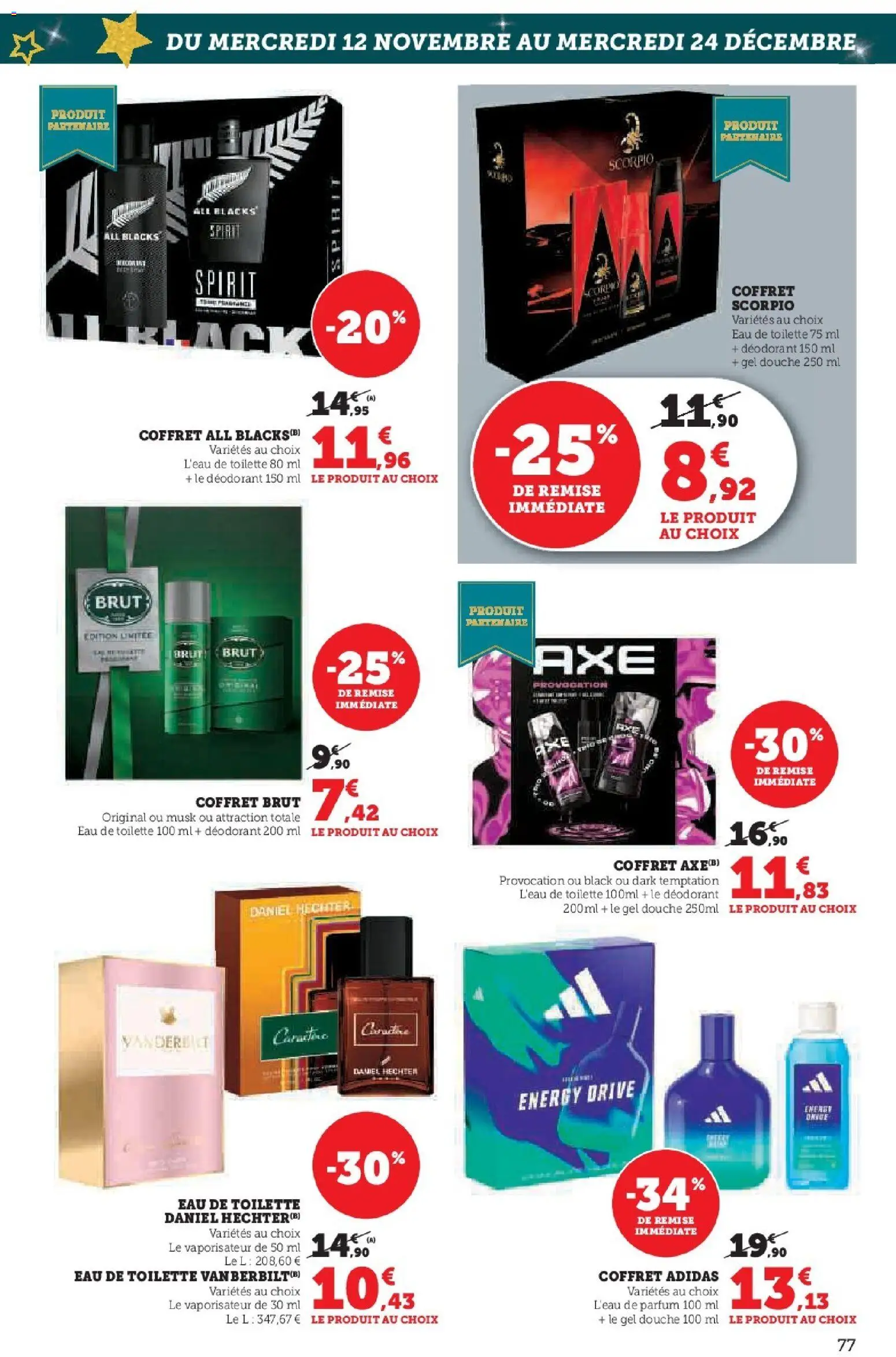 {H1} | Page: 77 | Produits: Eau de toilette, Gel douche, Déodorant, Vaporisateur