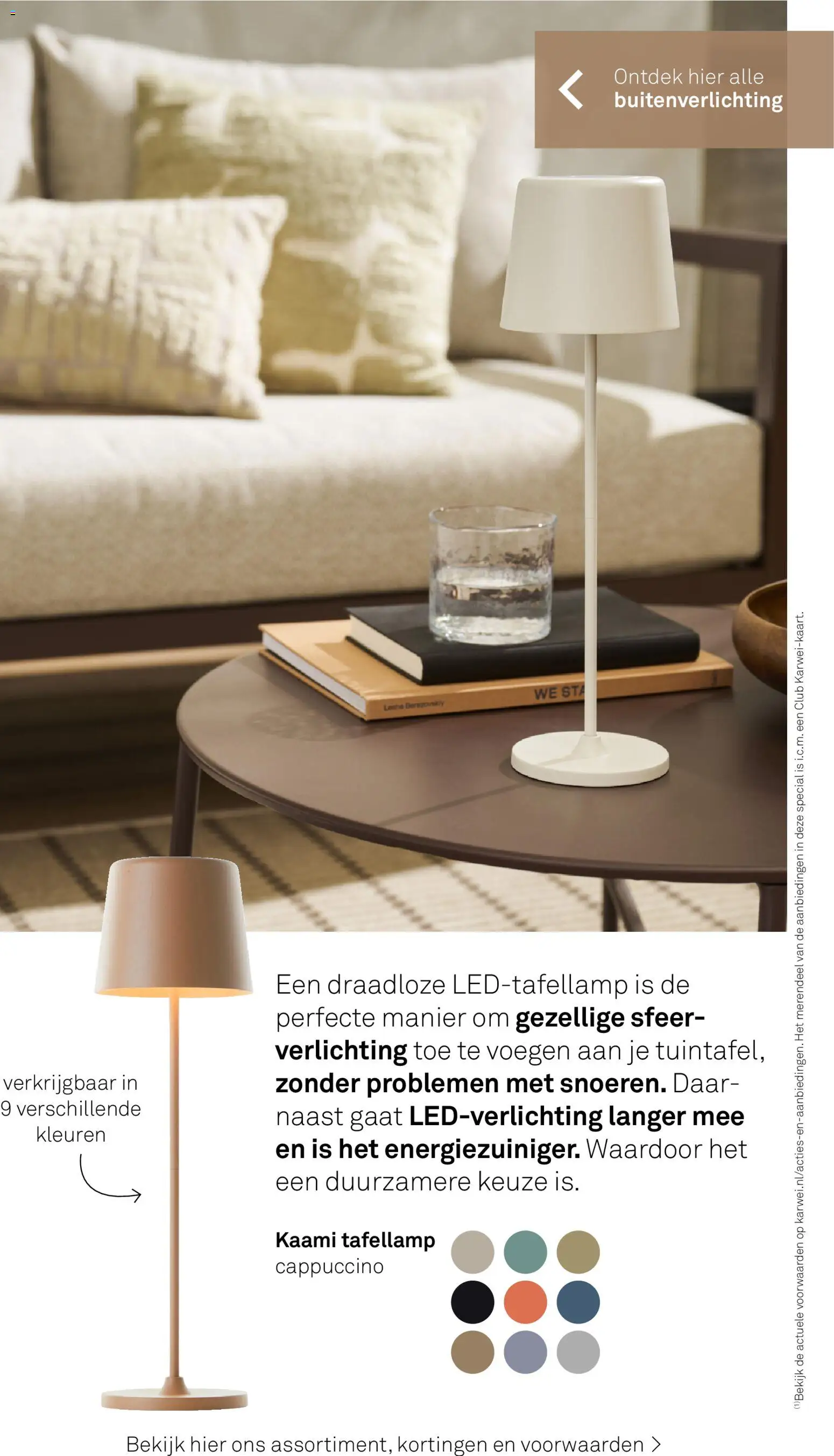 {H1} | Pagina: 41 | Producten: Verlichting, Cappuccino