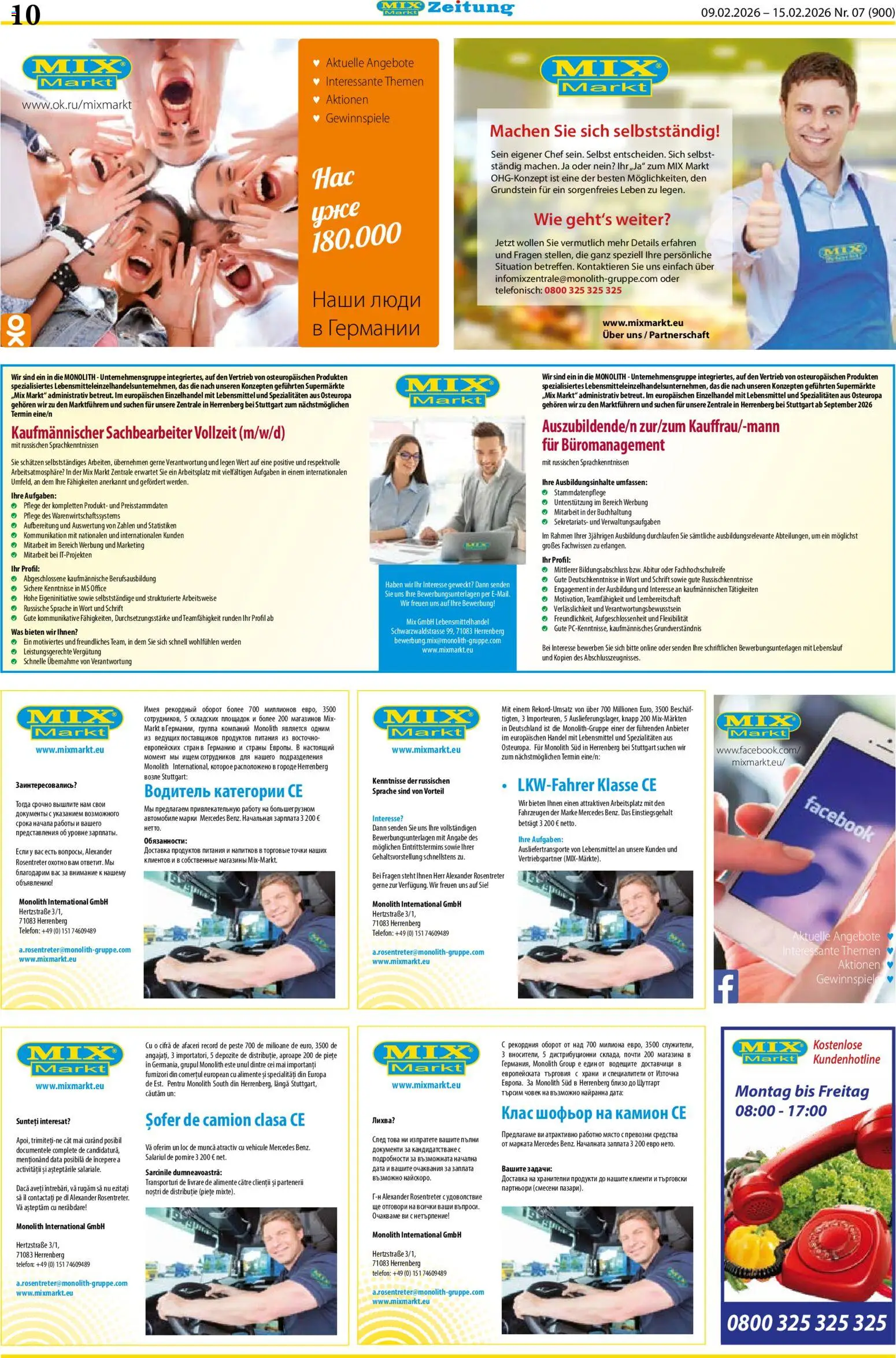 Mix Markt Prospekt – gültig ab 09.02.2026 | Seite: 3