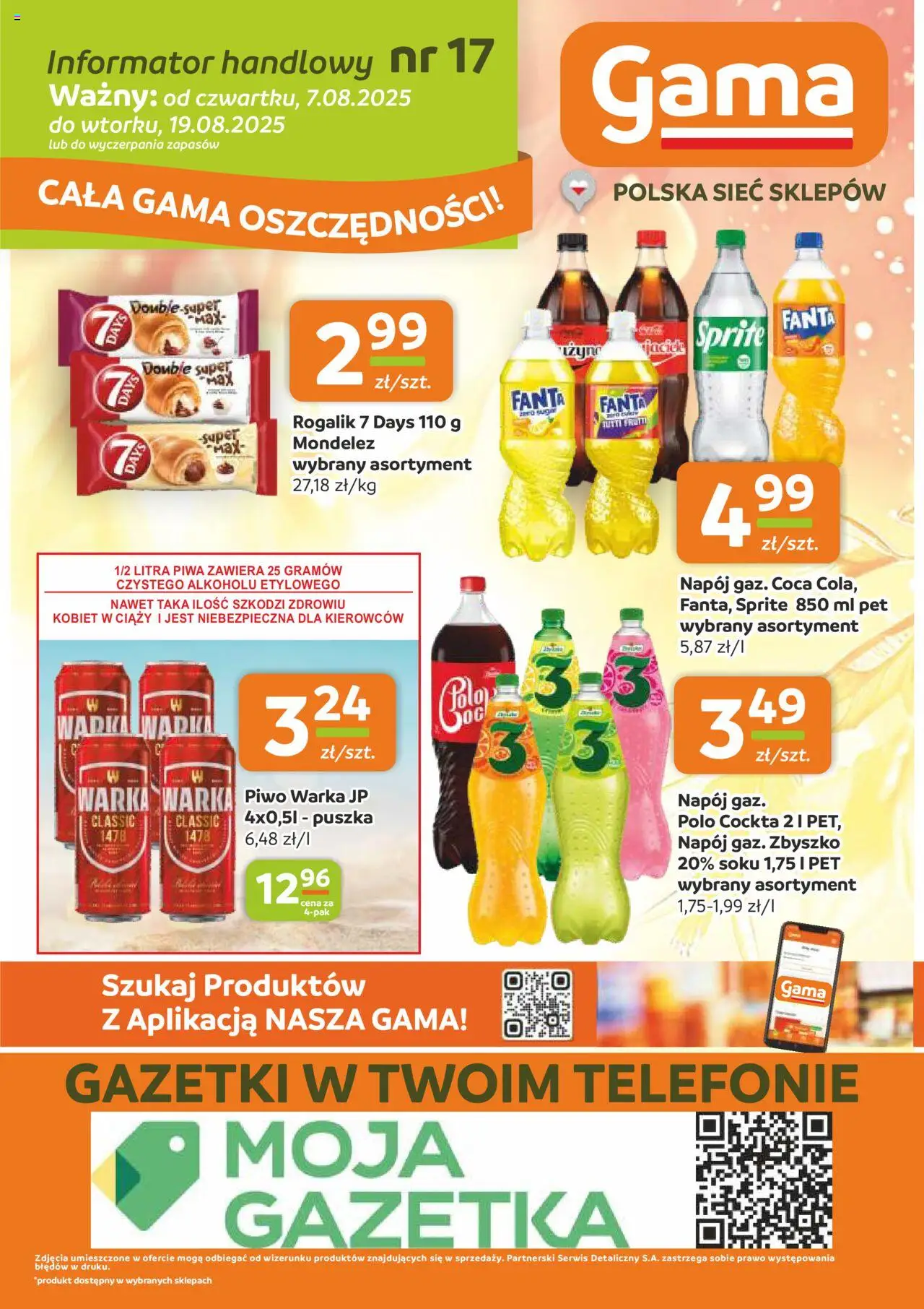 Gama Gazetka od 07.08.2025 | Strona: 12 | Produkty: Sprite, Warka, Piwo Warka, Piwo