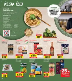Interspar akciós ujság - amely érvényes a következő dátumtól: 26.06.2025 | Oldal: 12 | Termékek: Fokhagyma, Koriander, Ananász, Földimogyoró