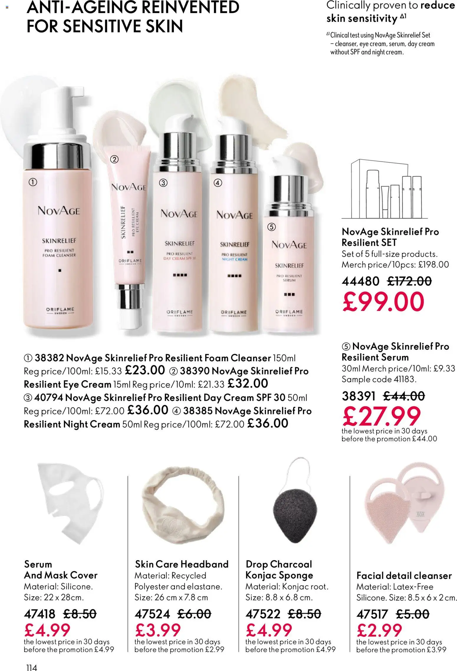 {H1} | Page: 114 | Products: Mask, Cream