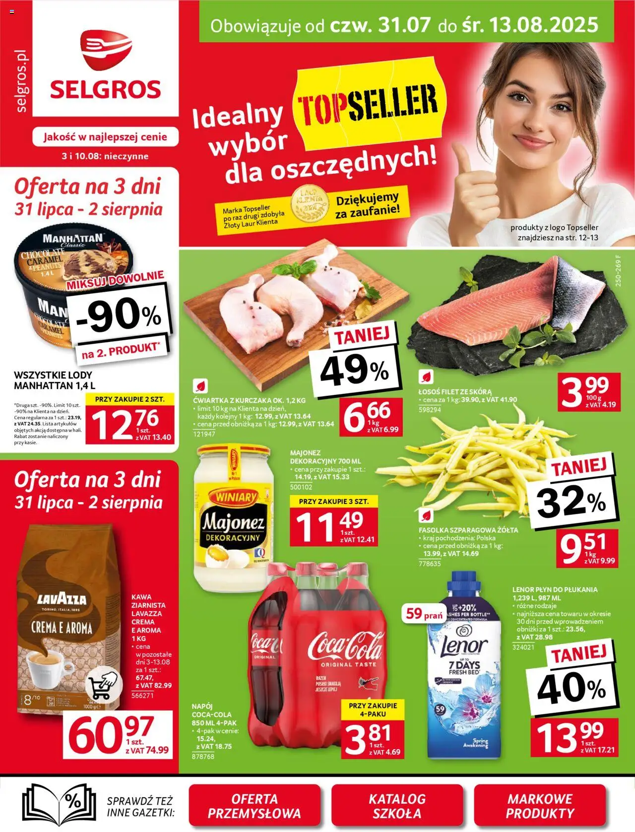 Selgros cash&carry Gazetka od 31.07.2025 | Strona: 1 | Produkty: Lavazza, Kawa, Fasolka szparagowa, Lenor płyn do płukania