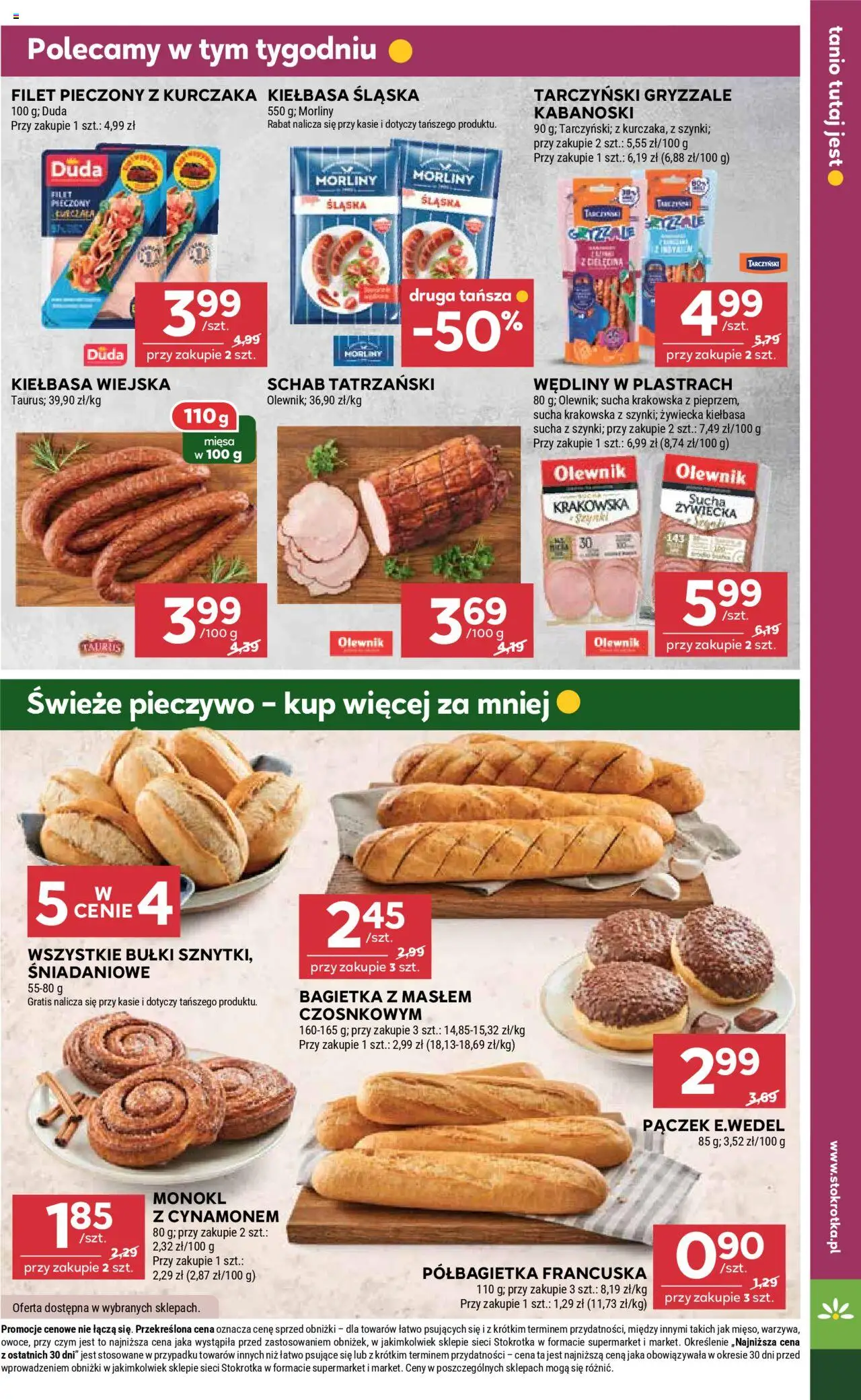 Stokrotka Gazetka od 17.06.2025 | Strona: 15 | Produkty: Pieczywo, Stokrotka, Kiełbasa śląska morliny, Donut