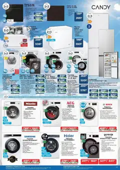 Преглед на Технополис брошура - Офертите са валидни от 12.03.2026 | Страница: 17