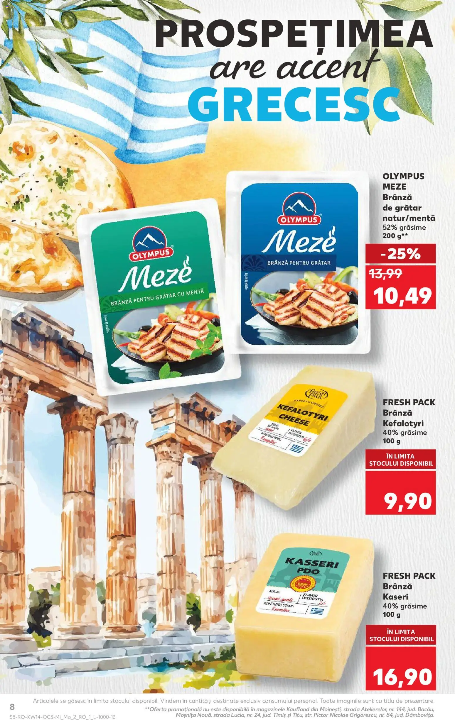 Noul catalog Kaufland – valabil de la 01.04.2026 | Pagină: 8 | Produse: Grătar, Brânză