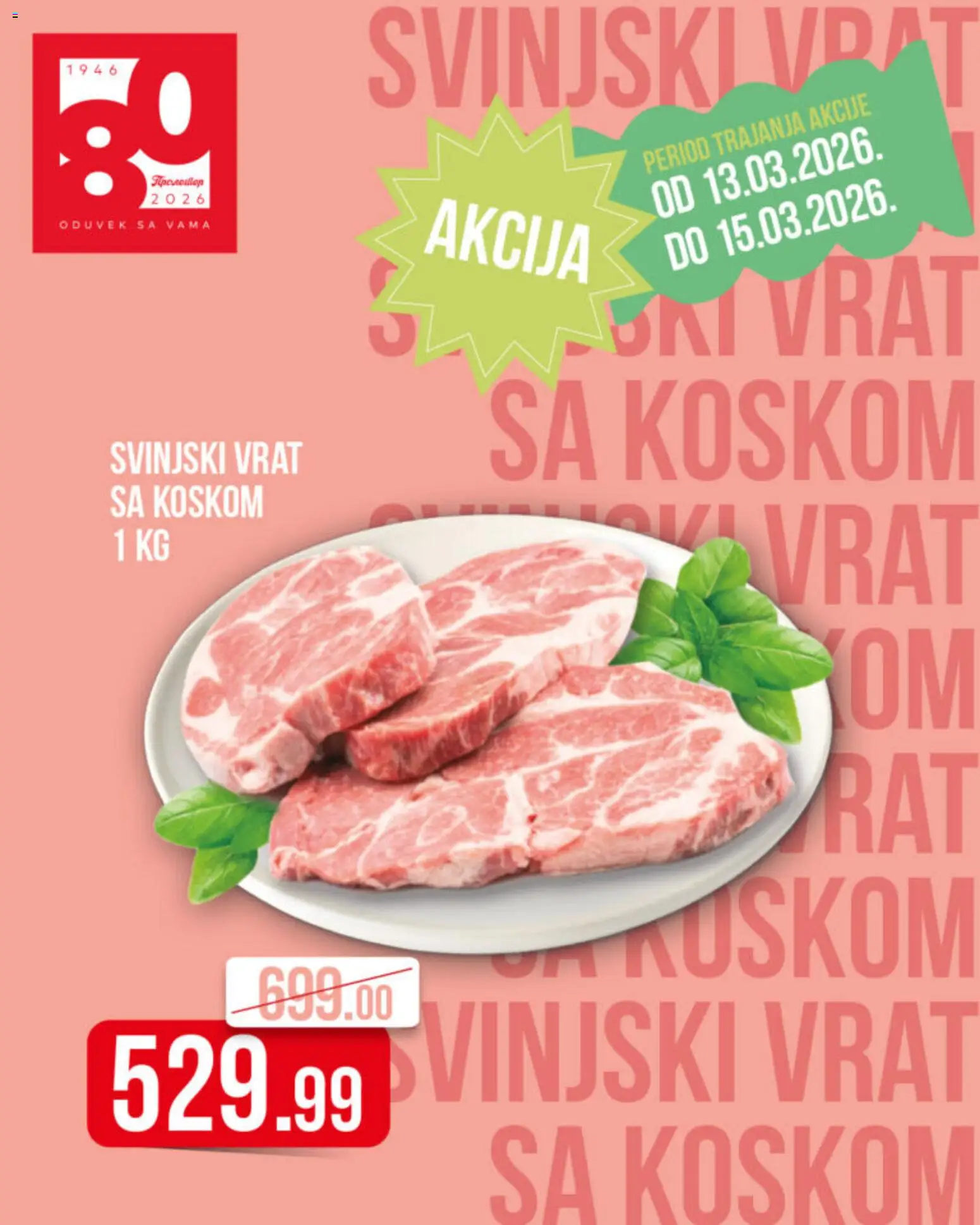 Metalac Proleter katalog - važi od 13.03.2026 | Strana: 4 | Proizvode: Svinjski vrat