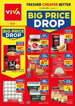 Preview of VIVA offers valid from 22.10.2025